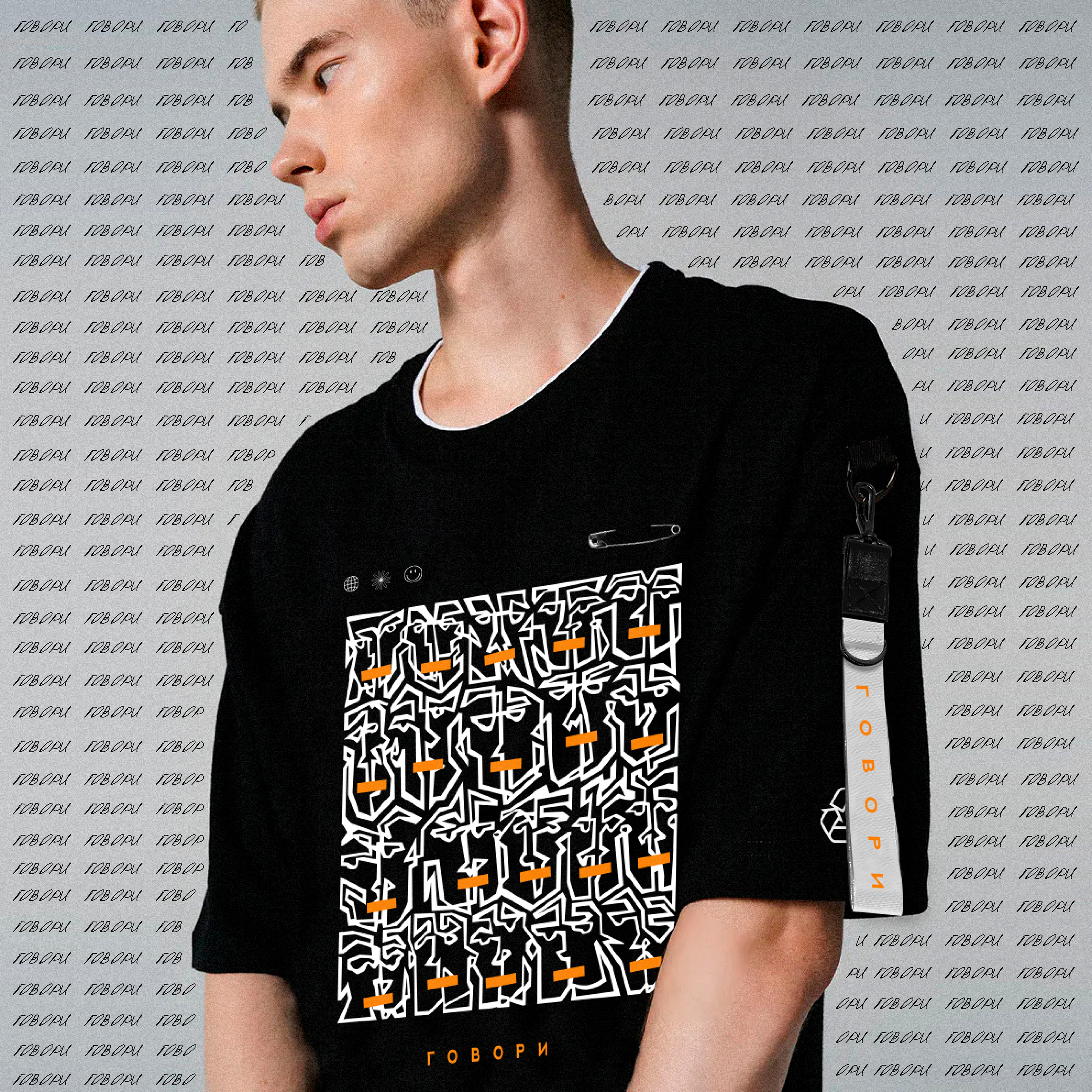 T-shirt "SPEAK". 2022 — Изображение №6 — Иллюстрация на Dprofile