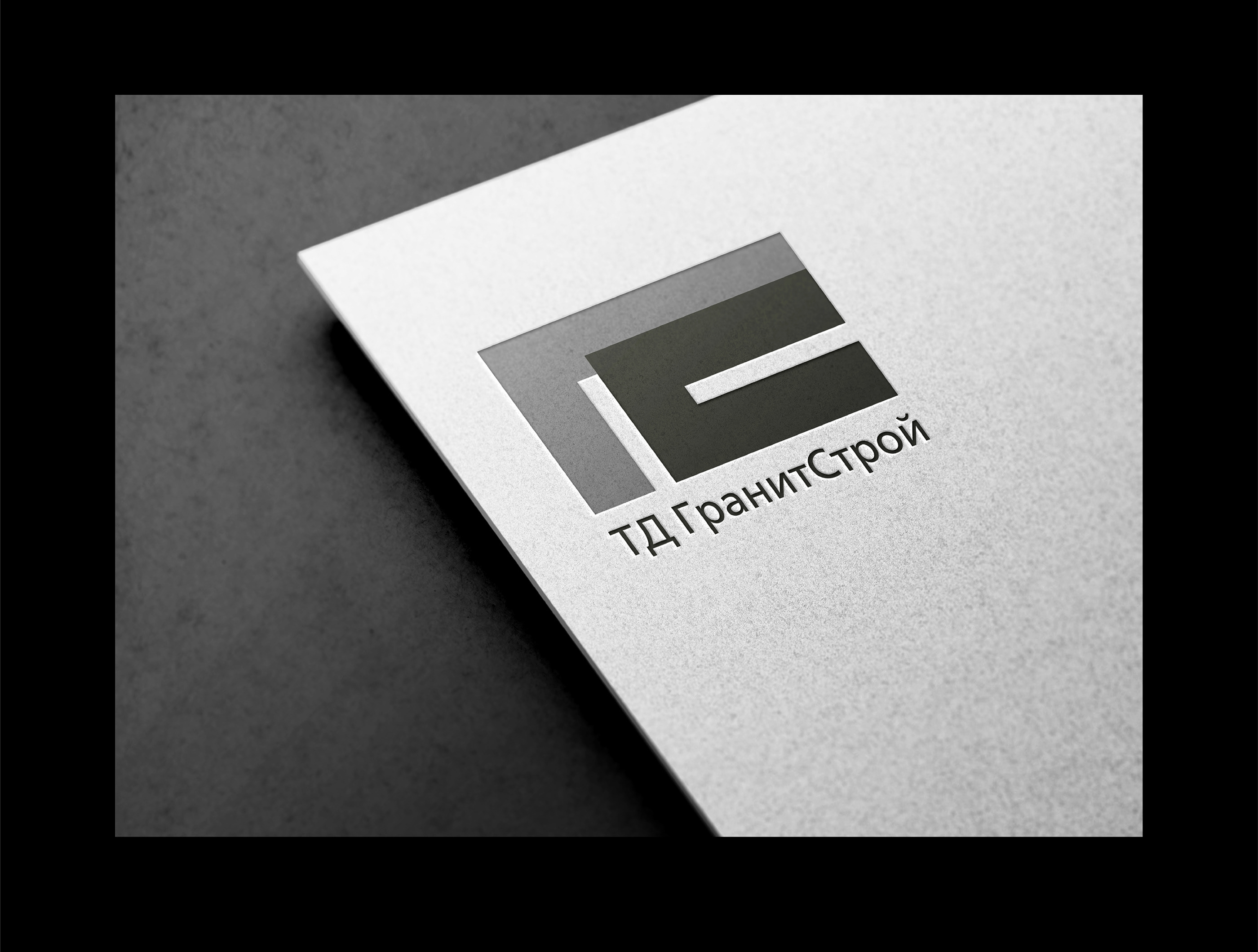 ТД ГранитСтрой — Изображение №7 — Брендинг на Dprofile