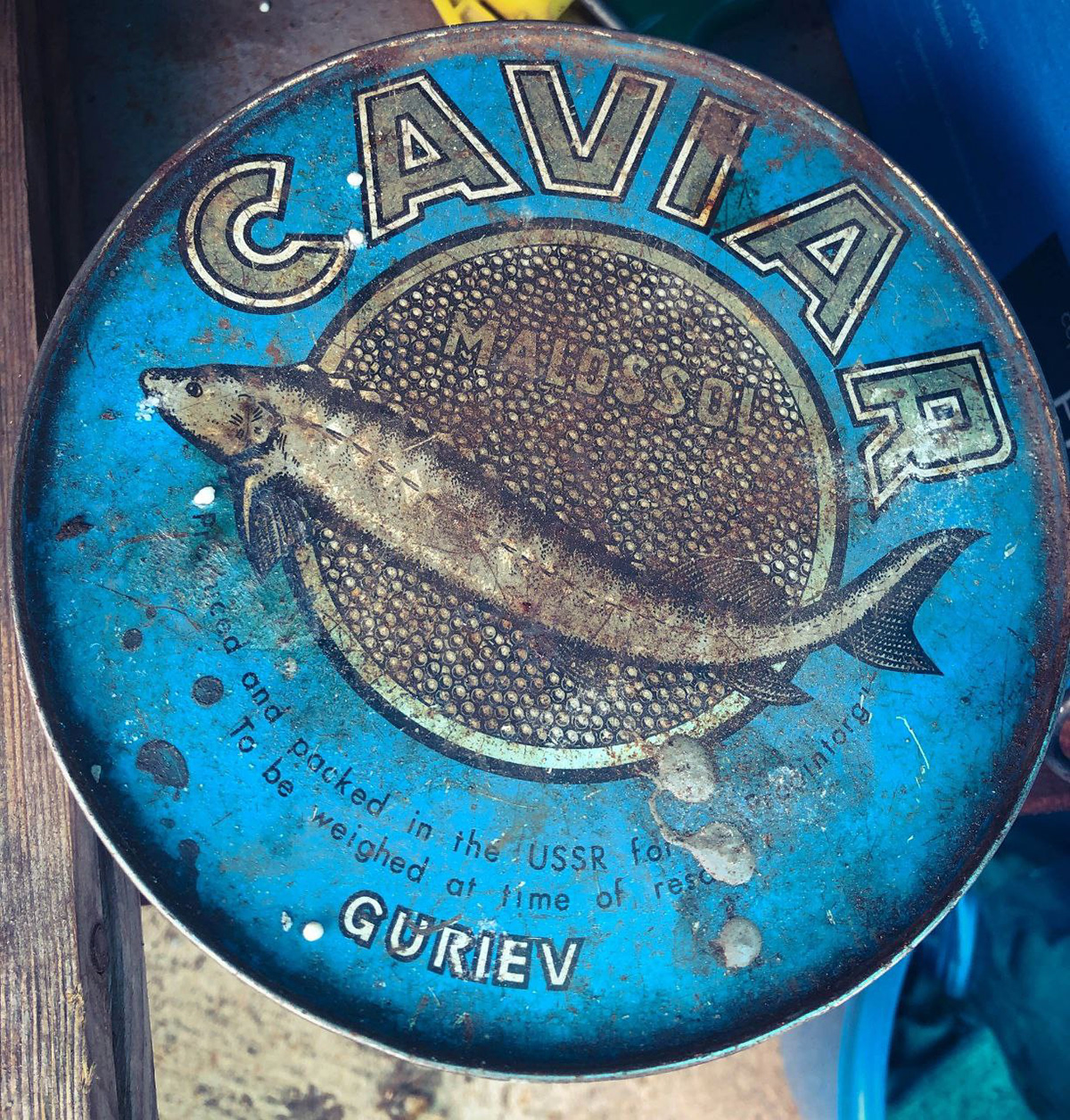 Redesign Project|Soviet Caviar Label \ Guriev — Изображение №1 — Графика, Маркетинг на Dprofile