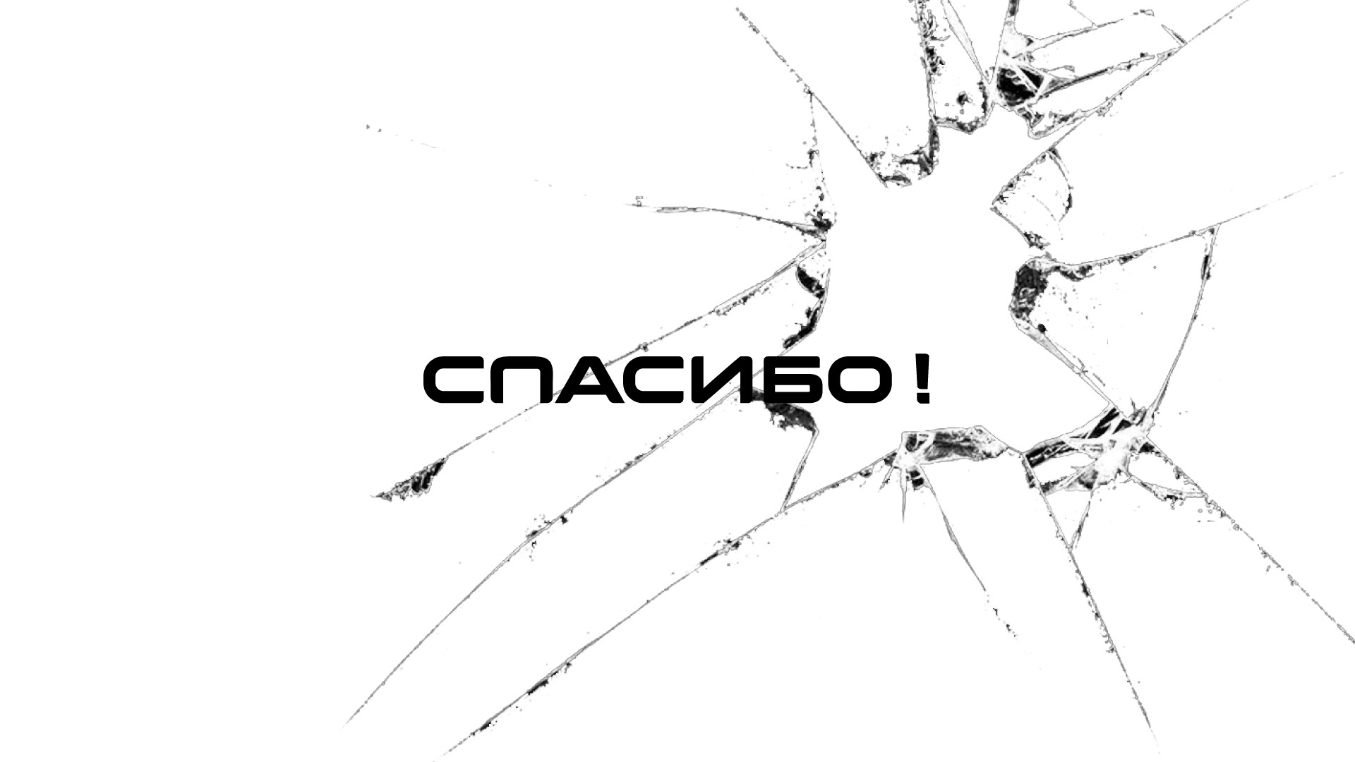 Логотип и применение - Расфигачечная Дебош — Изображение №11 — Иллюстрация, Графика на Dprofile