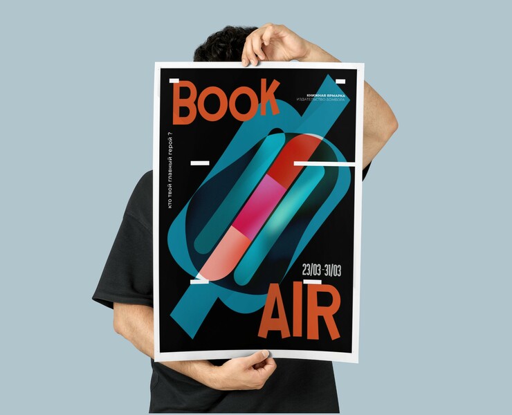 BOOK FAIR POSTER - BOMBORA publishing на Dprofile