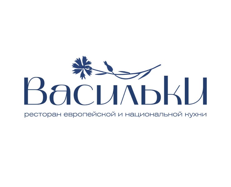 Редизайн логотипа ресторана Васильки на Dprofile
