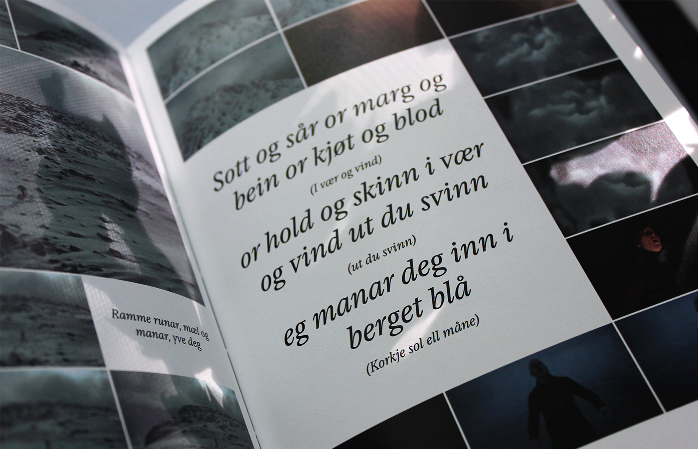 Книга про клип Lyfjaberg — Изображение №7 — Графика на Dprofile