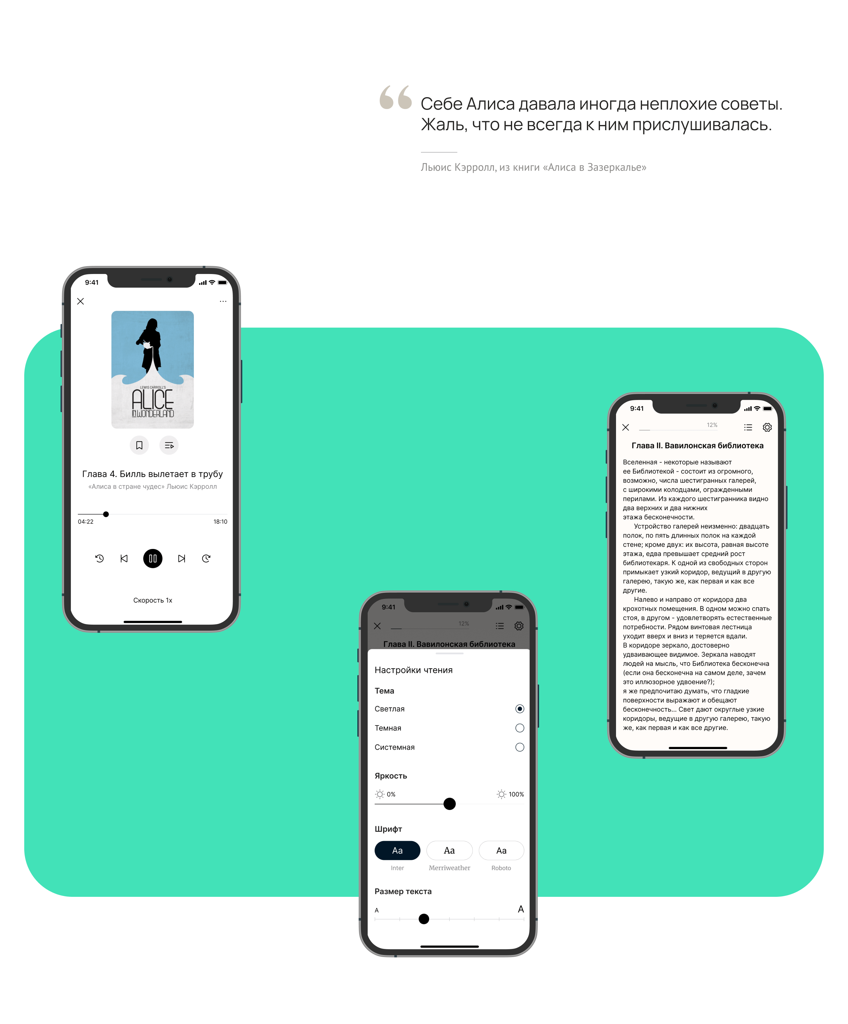 Online Books — Изображение №5 — Интерфейсы, Анимация на Dprofile