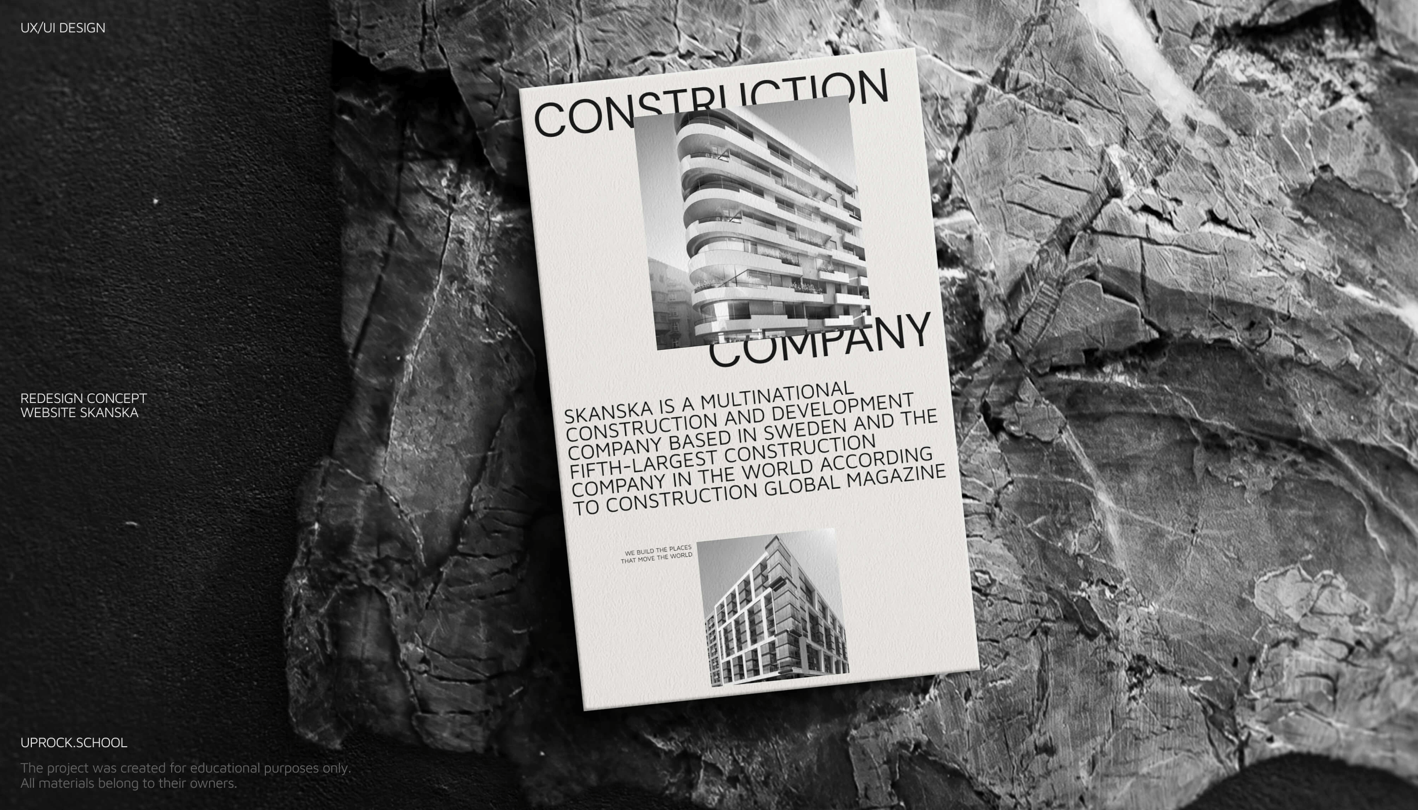 Skanska | Corporate website redesign — Изображение №1 — Интерфейсы на Dprofile