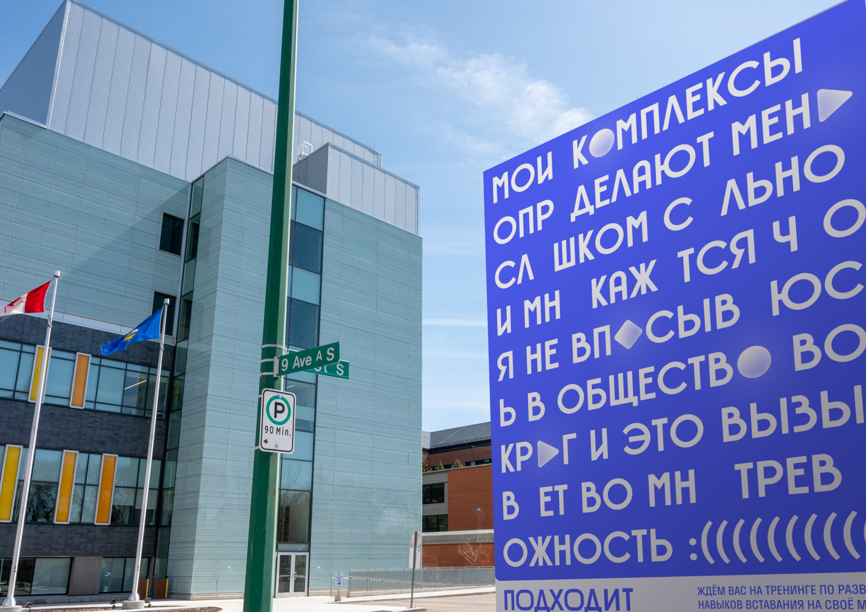 Плакаты центра психологической помощи для пазлов "ПОДХОДИТ" — Изображение №9 — Брендинг, Иллюстрация на Dprofile