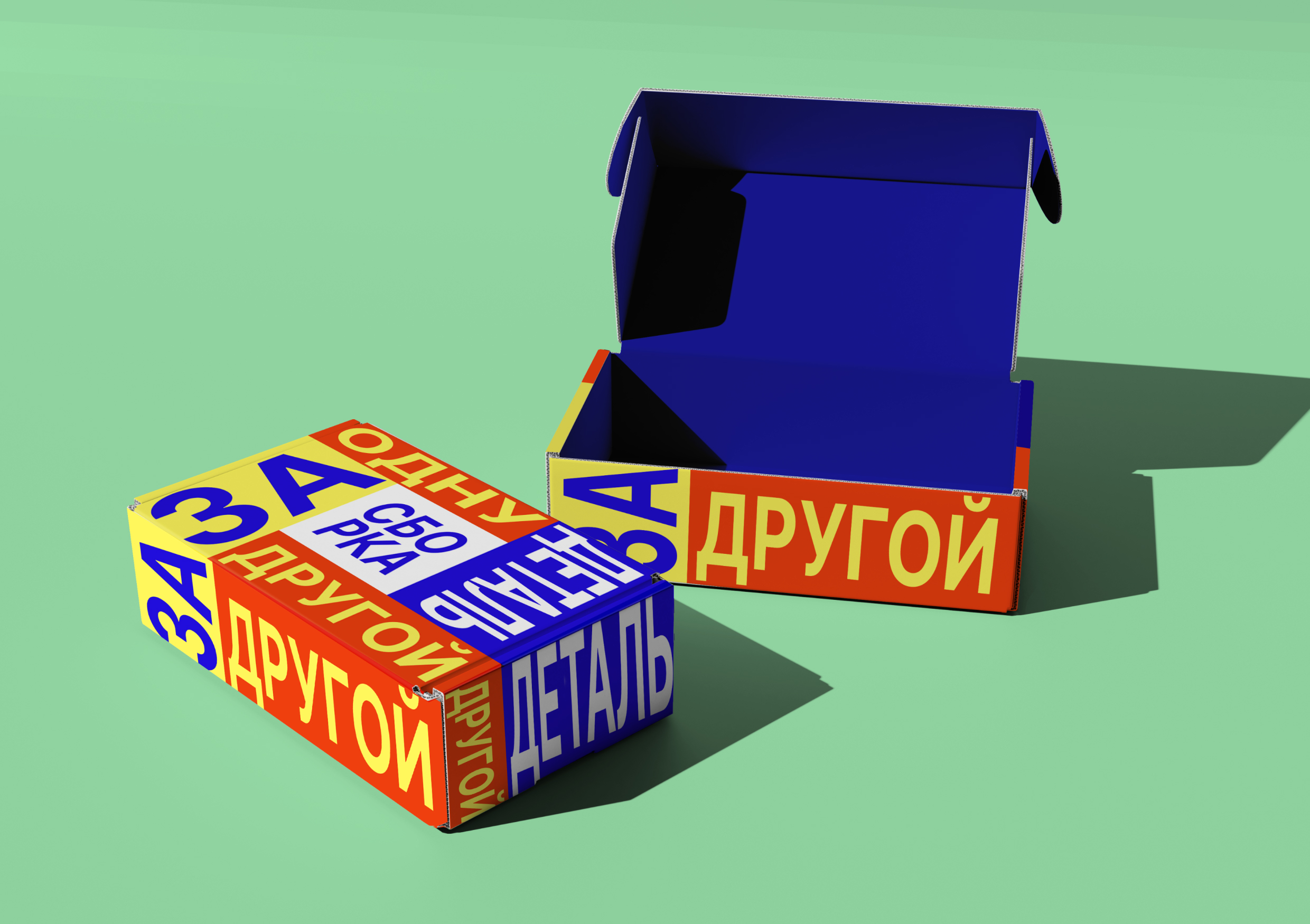 «‎сборка» — ‎дизайнерский конструктор — Изображение №34 — Брендинг, Графика на Dprofile