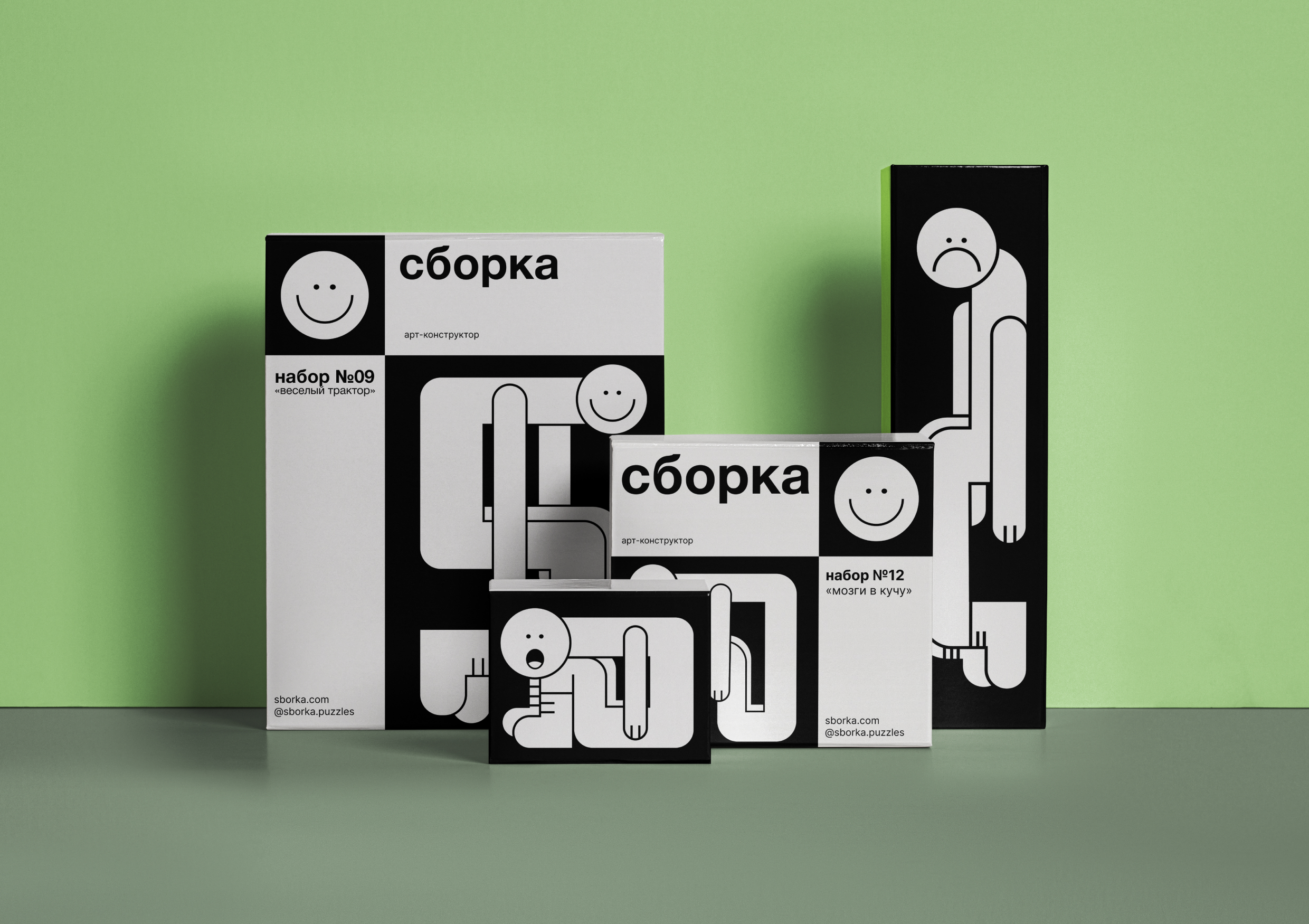«‎сборка» — ‎дизайнерский конструктор — Изображение №44 — Брендинг, Графика на Dprofile
