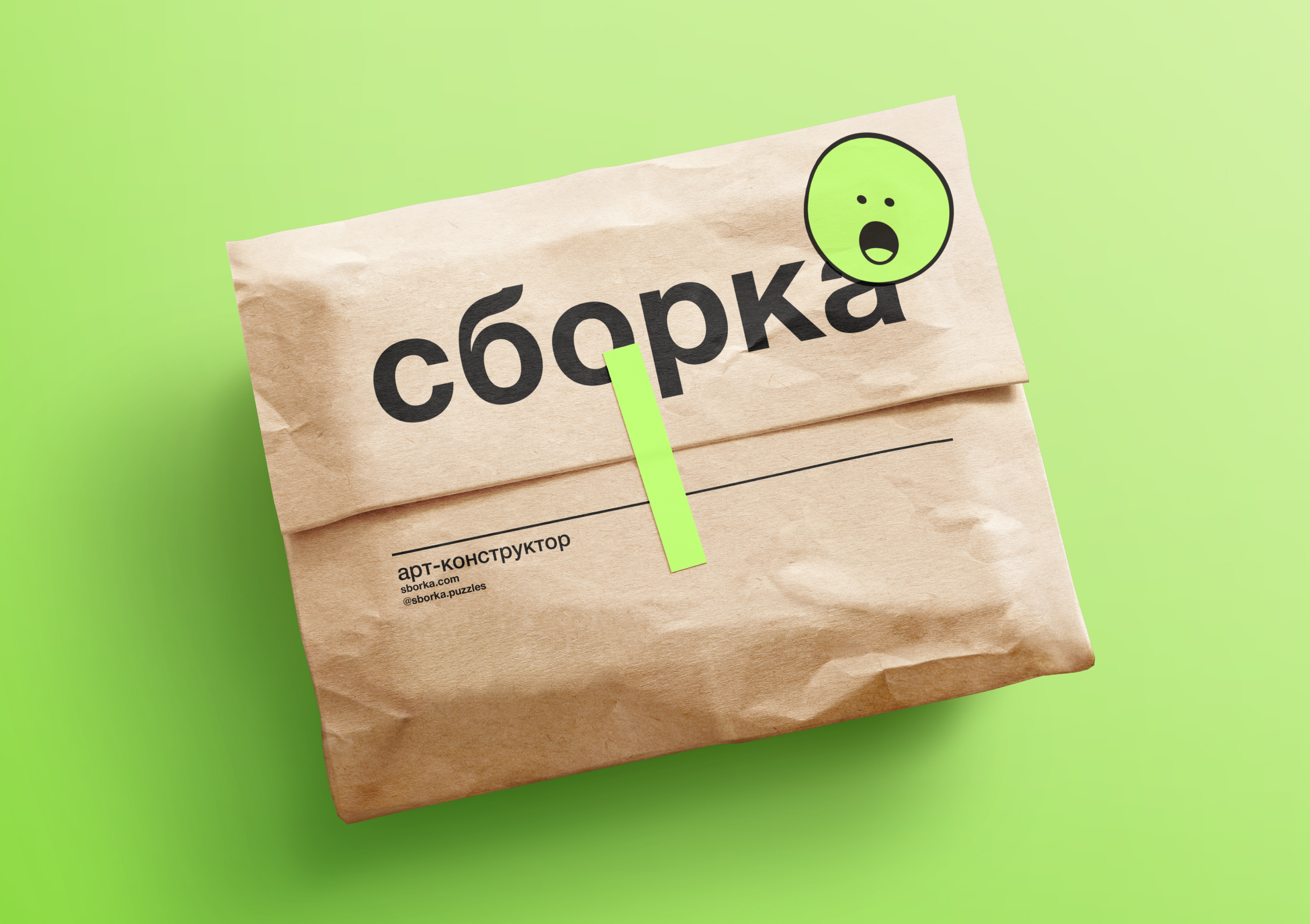 «‎сборка» — ‎дизайнерский конструктор — Изображение №42 — Брендинг, Графика на Dprofile
