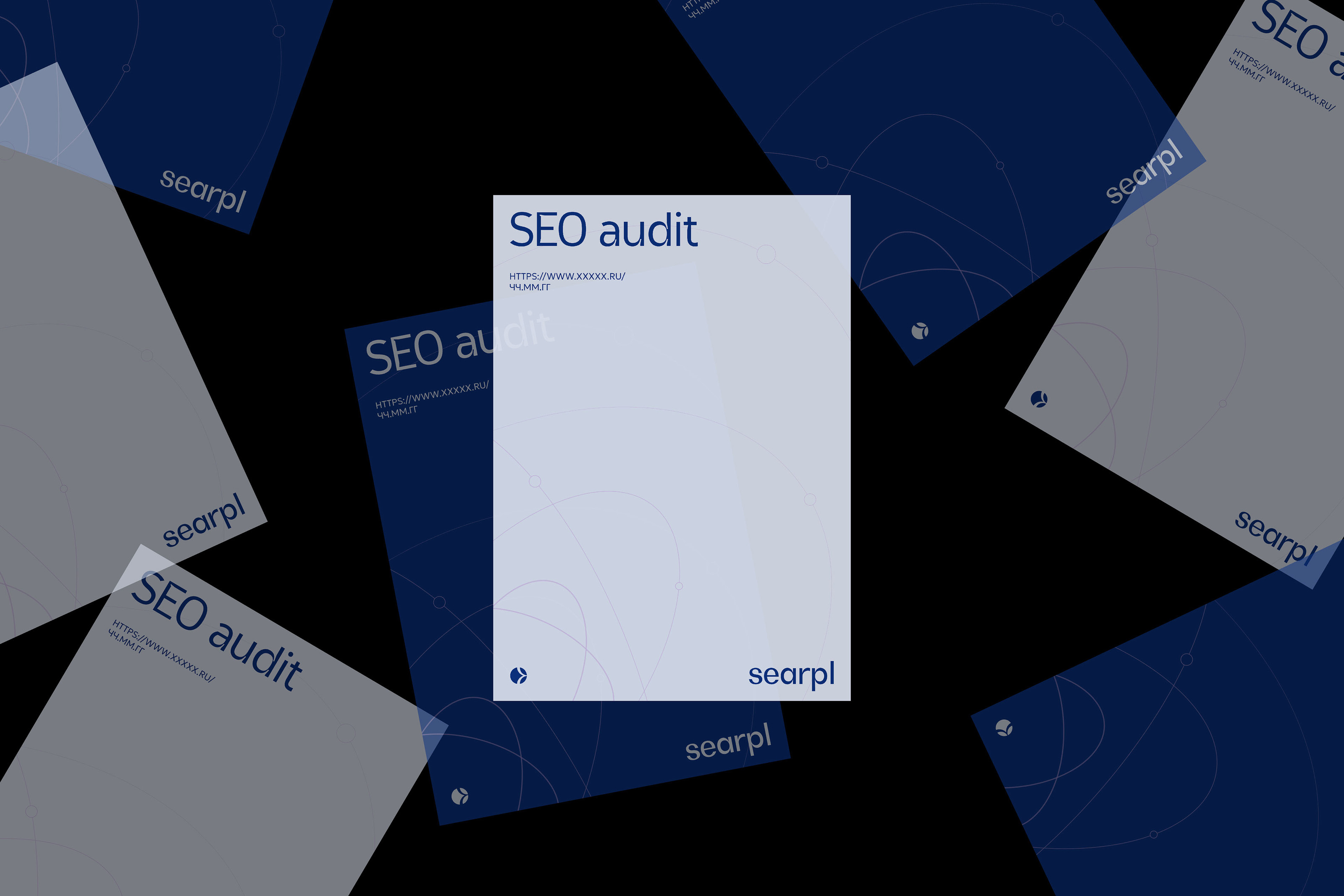 SEARPL | брендинг для SEO-агентства — Изображение №11 — Брендинг на Dprofile