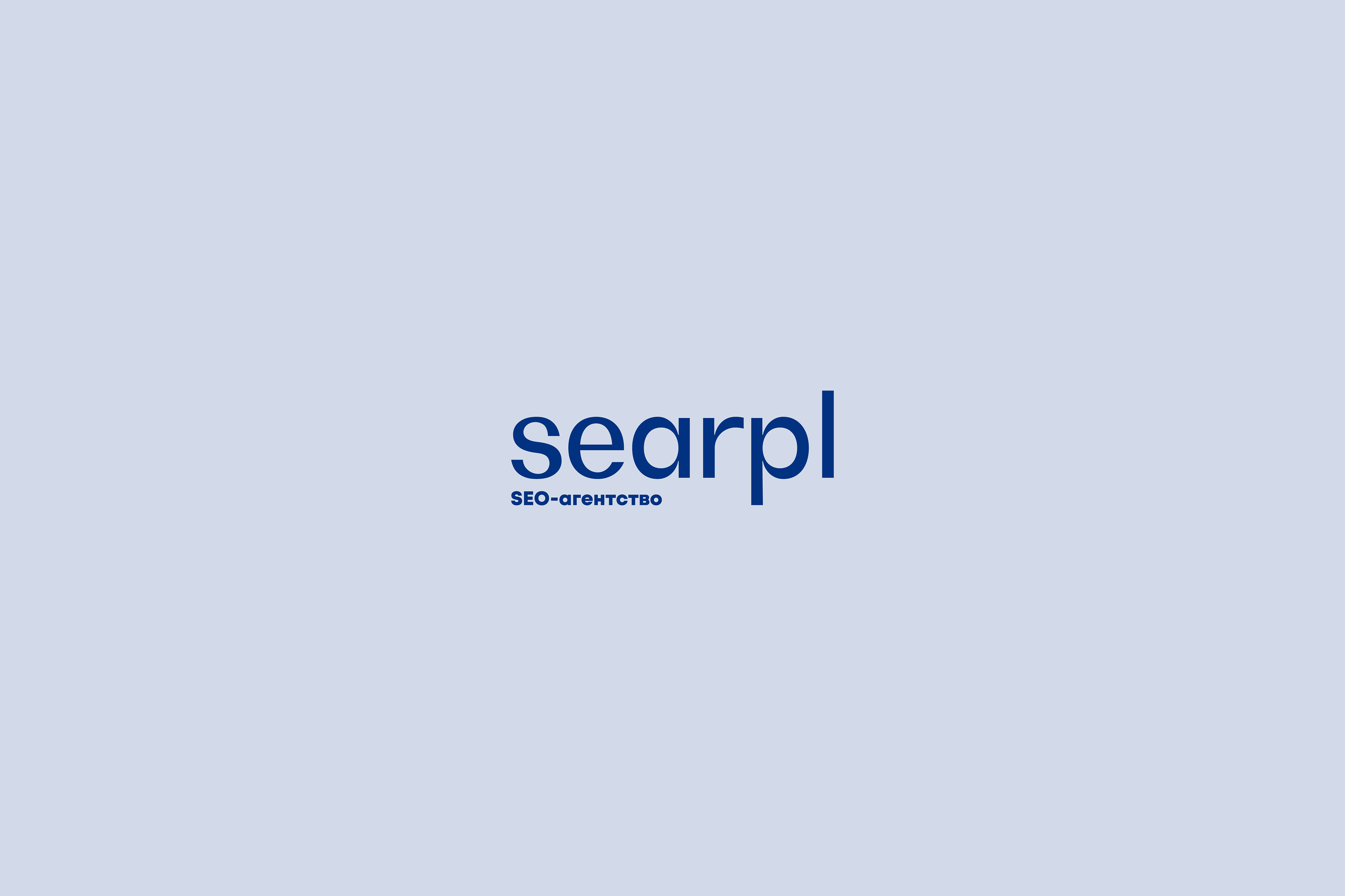 SEARPL | брендинг для SEO-агентства — Изображение №3 — Брендинг на Dprofile