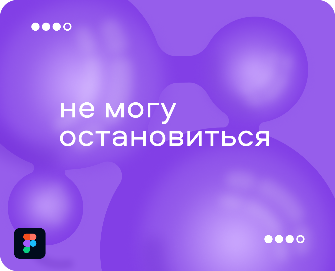 HR-коммуникации // branding — Брендинг, Графика на Dprofile