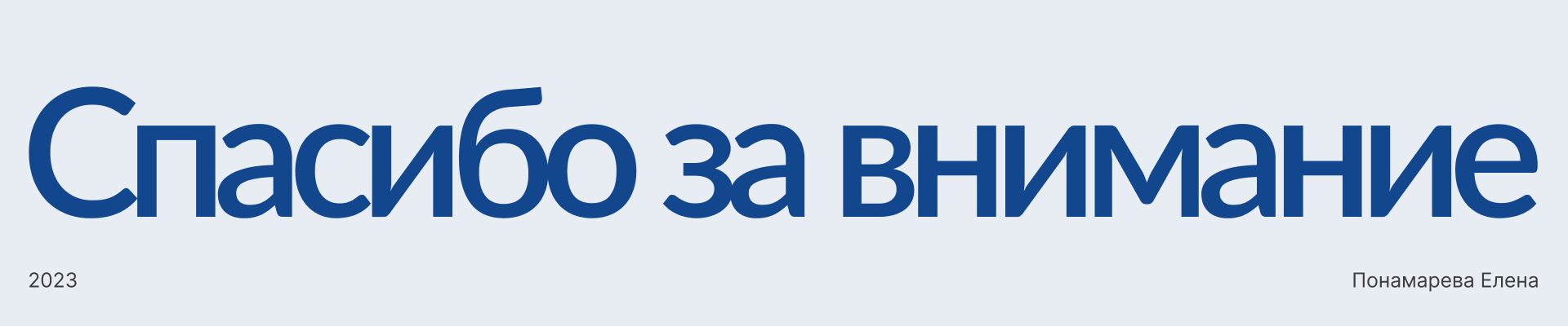 Сайт по бронированию Шале в Европе — Изображение №10 — Интерфейсы на Dprofile