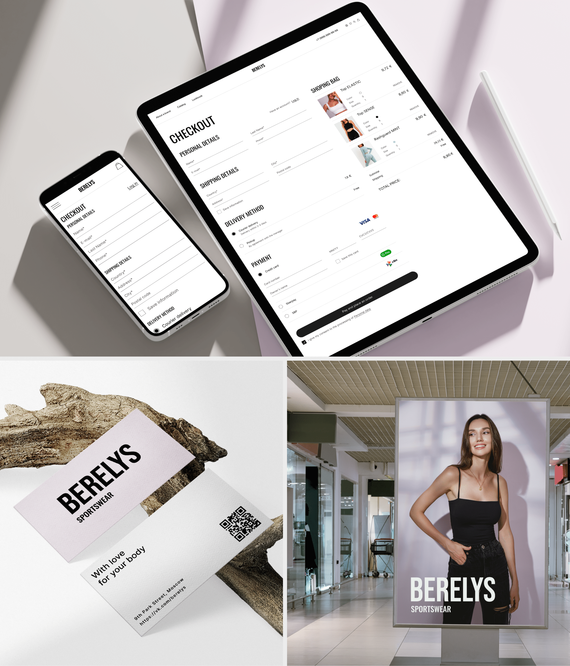 Design concept for a brand of sportswear for women — Изображение №8 — Интерфейсы на Dprofile