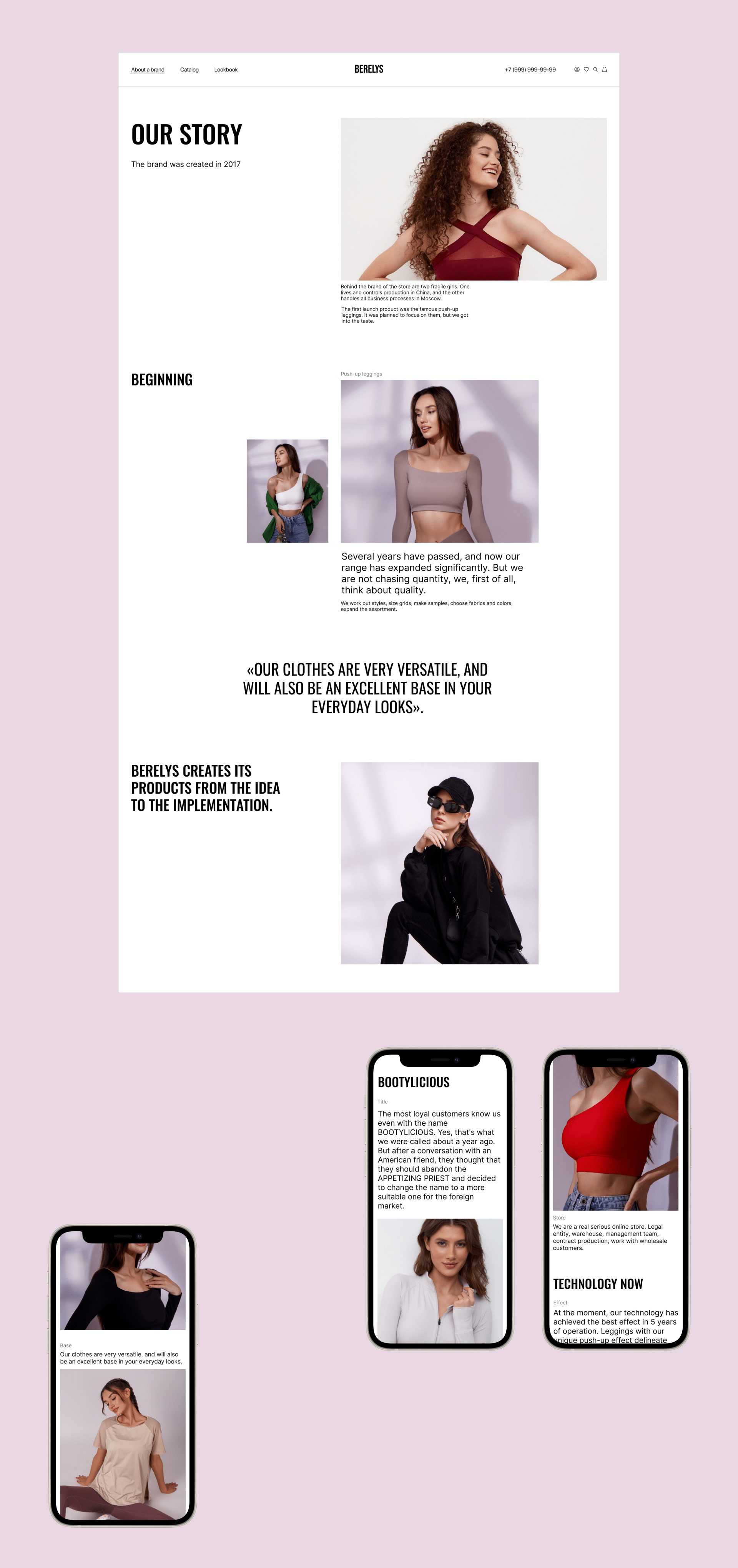 Design concept for a brand of sportswear for women — Изображение №9 — Интерфейсы на Dprofile