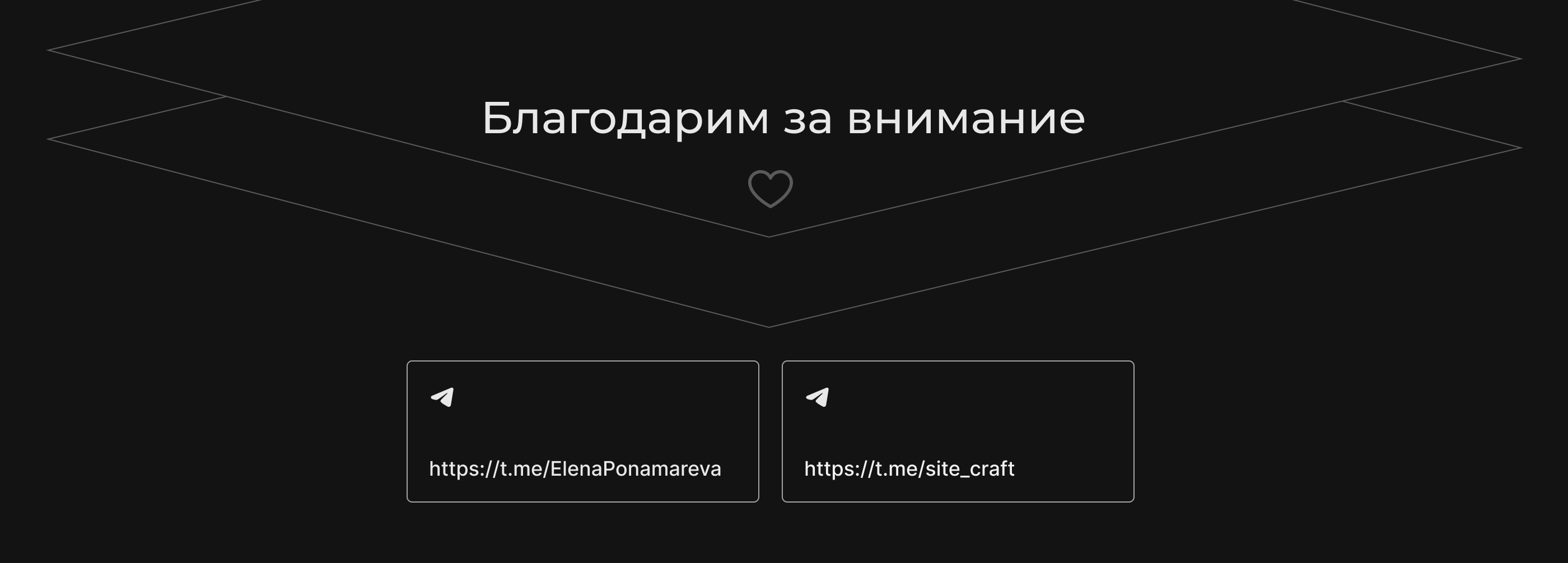 Сайт по продаже керамогранита — Изображение №9 — Интерфейсы на Dprofile