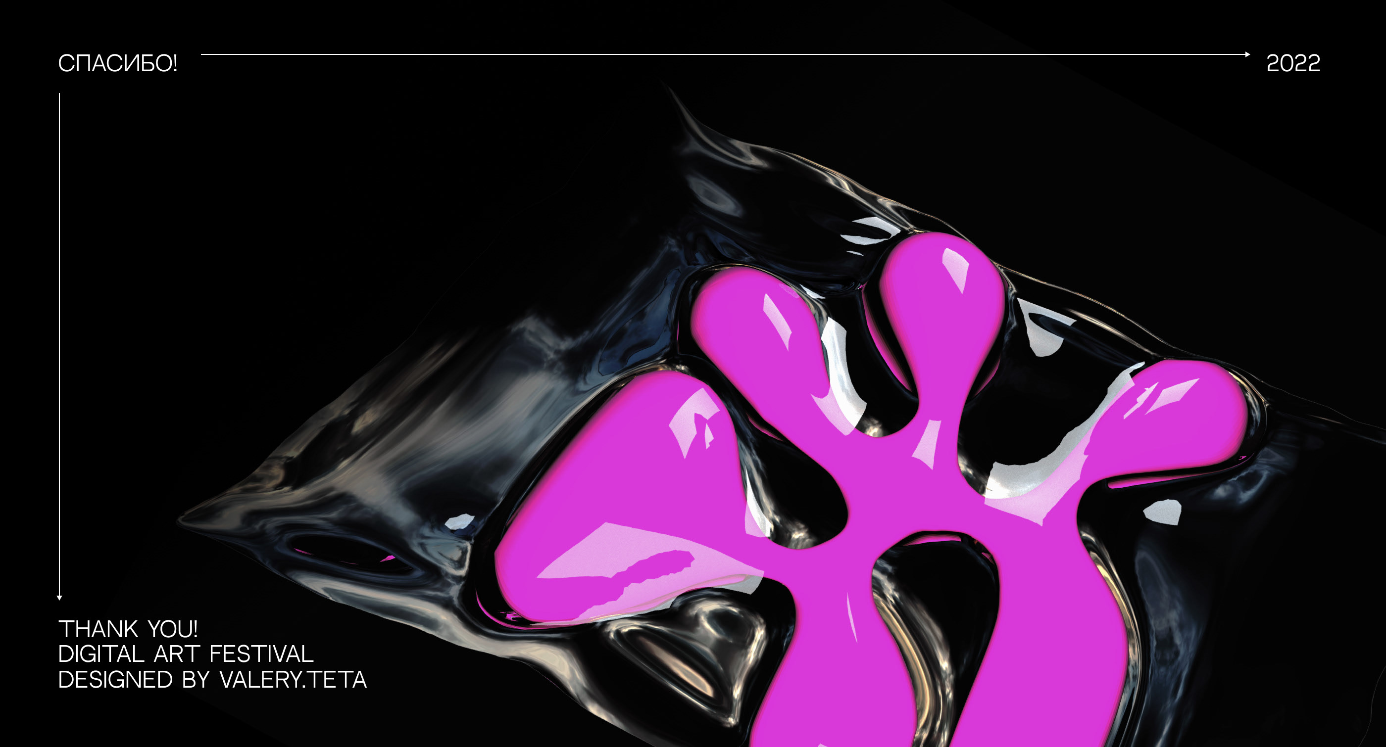 Branding For Digital Art Festival — Изображение №30 — Брендинг, Иллюстрация на Dprofile
