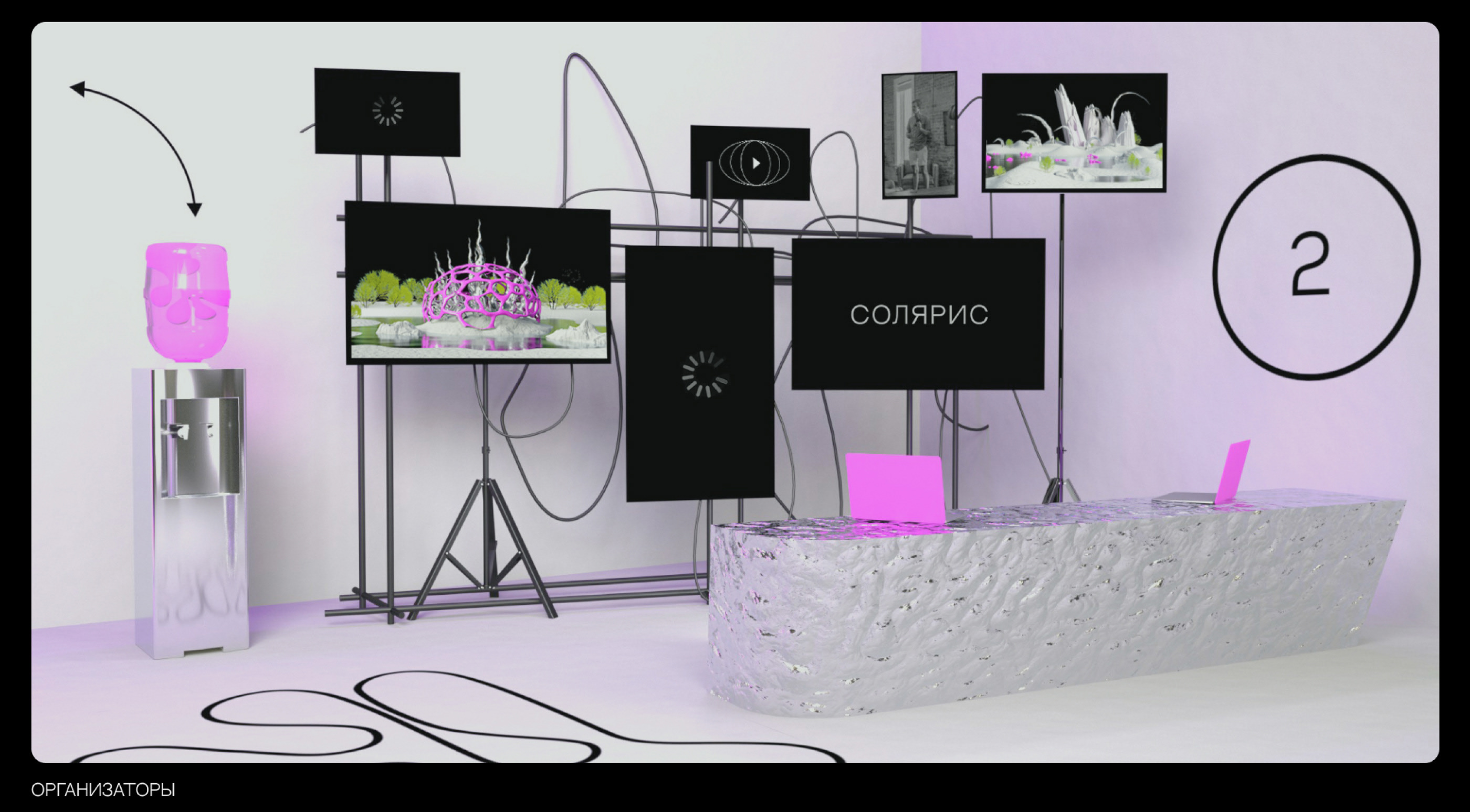 Branding For Digital Art Festival — Изображение №25 — Брендинг, Иллюстрация на Dprofile