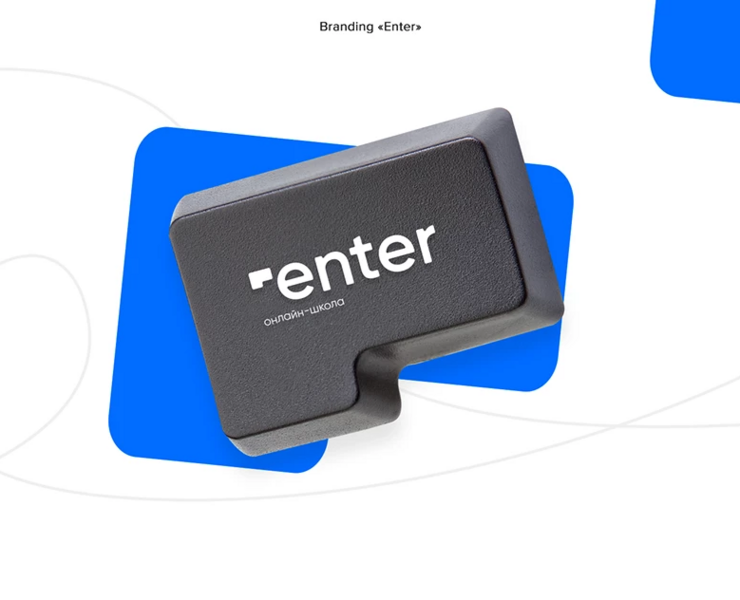 Brand identity "Enter" на Dprofile