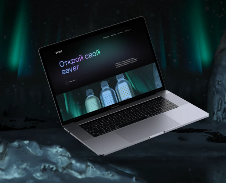 SEVER | Landing page на Dprofile