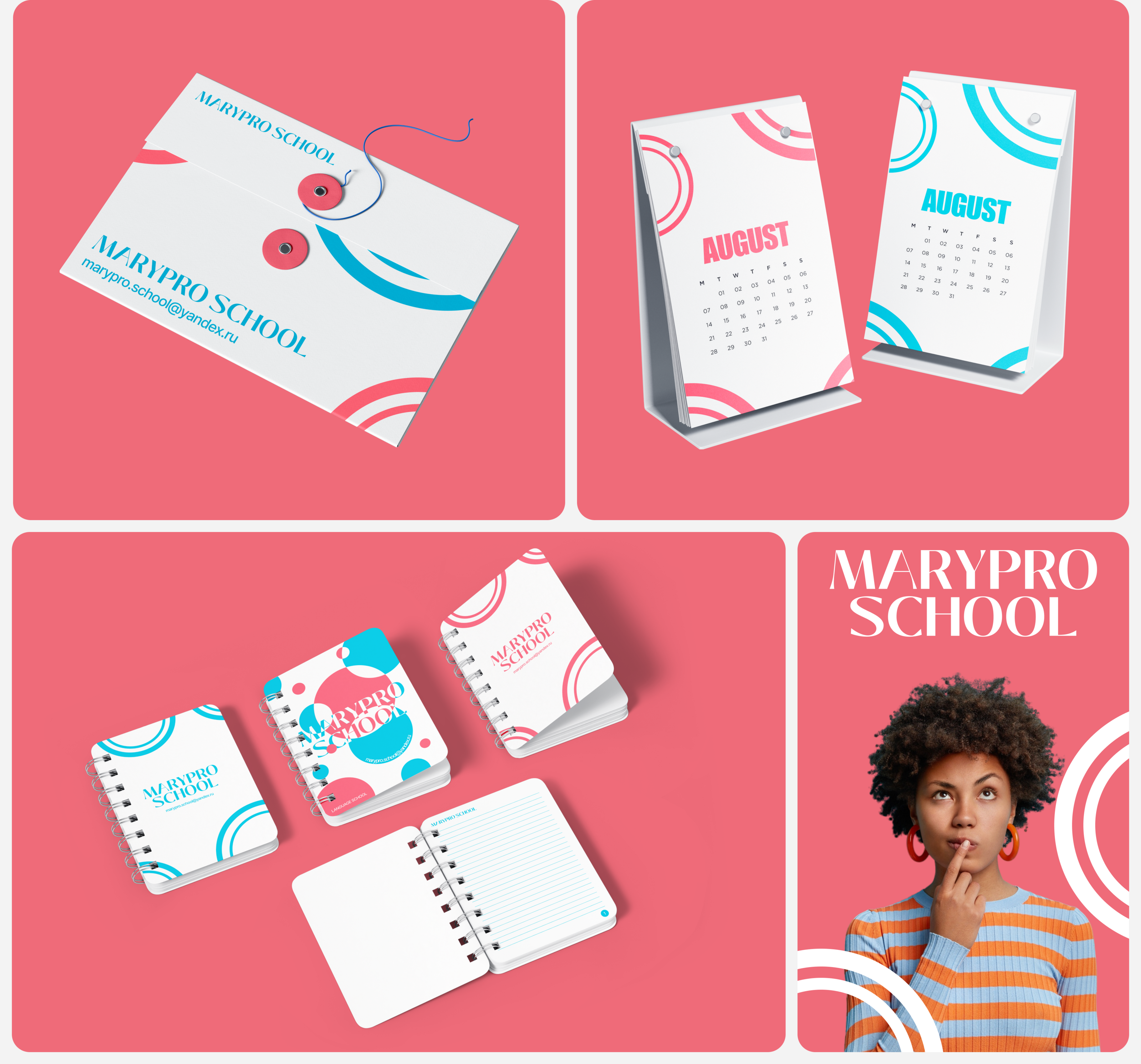 MaryProSchool — Изображение №8 — Интерфейсы на Dprofile