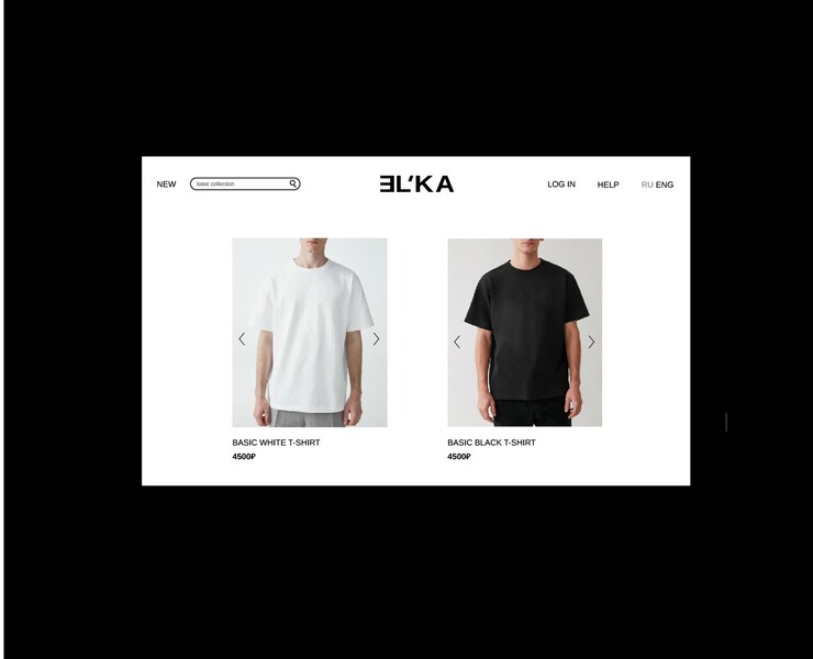 Brand Identity EL'KA на Dprofile