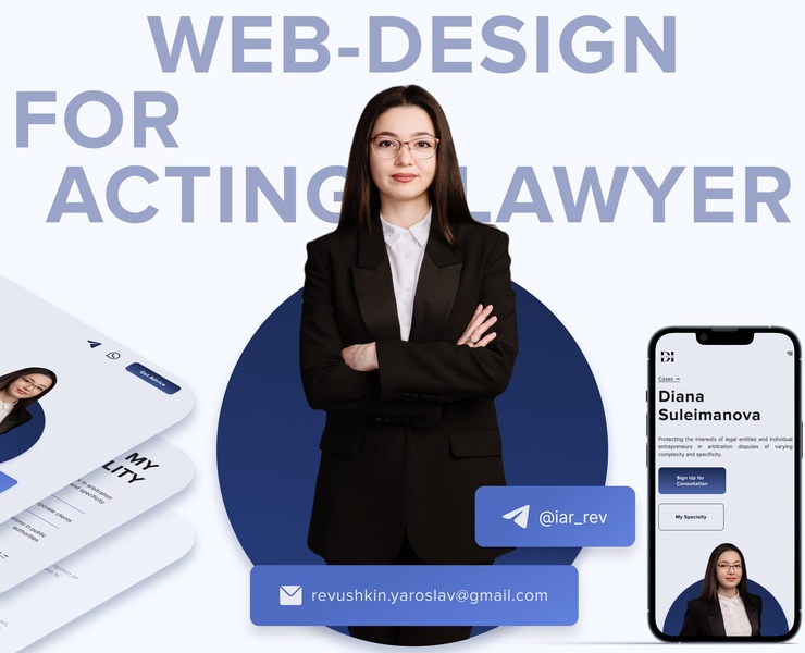 Landing page design for a practicing lawyer — Интерфейсы, Брендинг на Dprofile