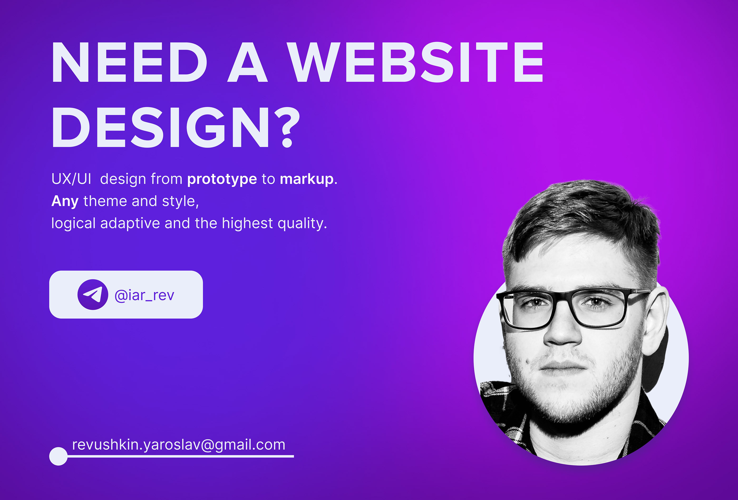 UX UI Design | Crypto-wallet WebSite — Изображение №16 — Интерфейсы, Графика на Dprofile