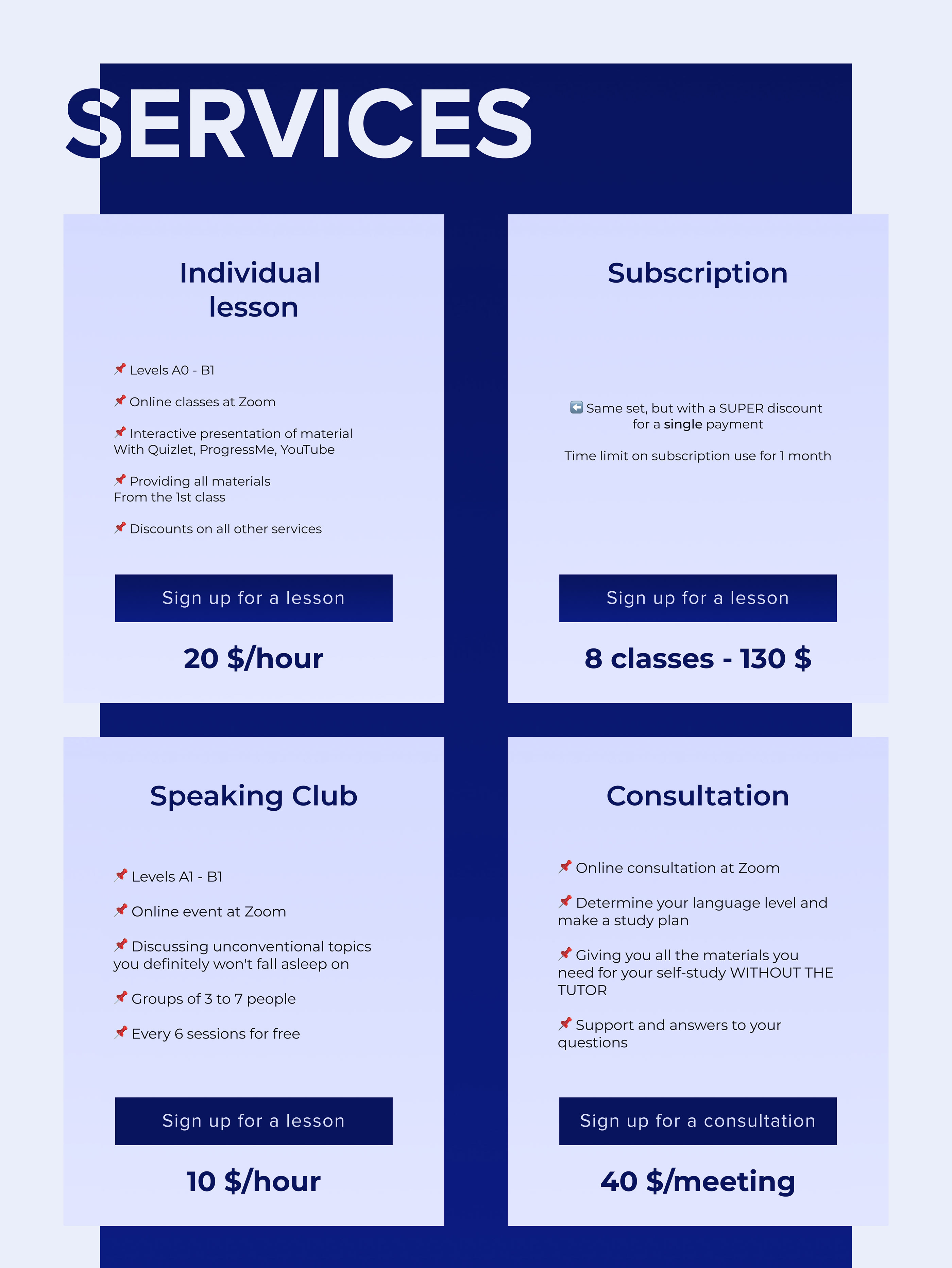 Landing page design for an English Teacher — Изображение №8 — Интерфейсы, Брендинг на Dprofile