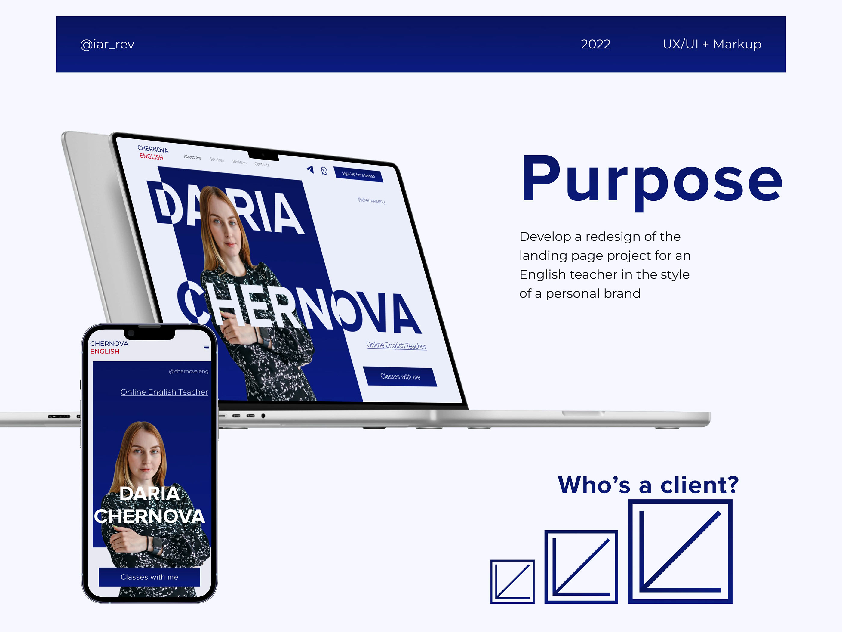 Landing page design for an English Teacher — Изображение №1 — Интерфейсы, Брендинг на Dprofile