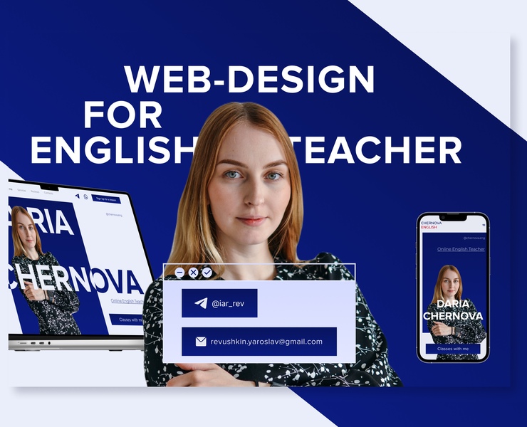 Landing page design for an English Teacher — Интерфейсы, Брендинг на Dprofile