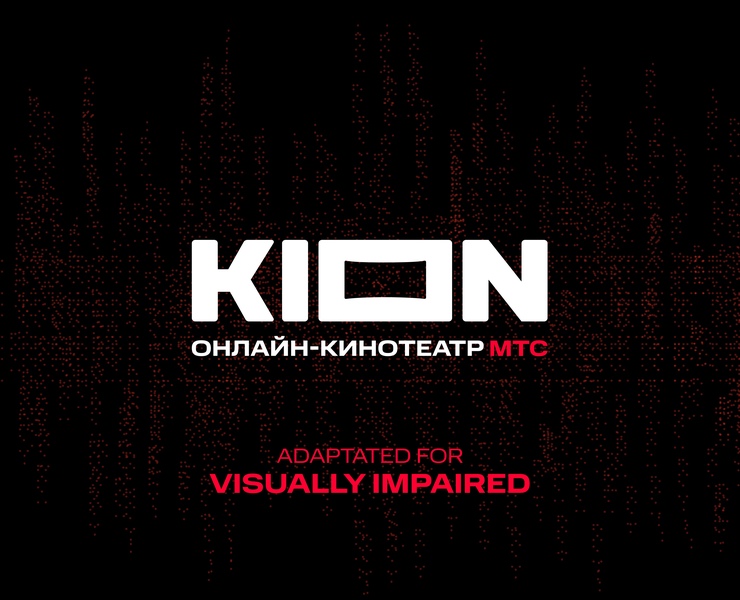 ONLINE CINEMA Redesign — Интерфейсы, Брендинг на Dprofile