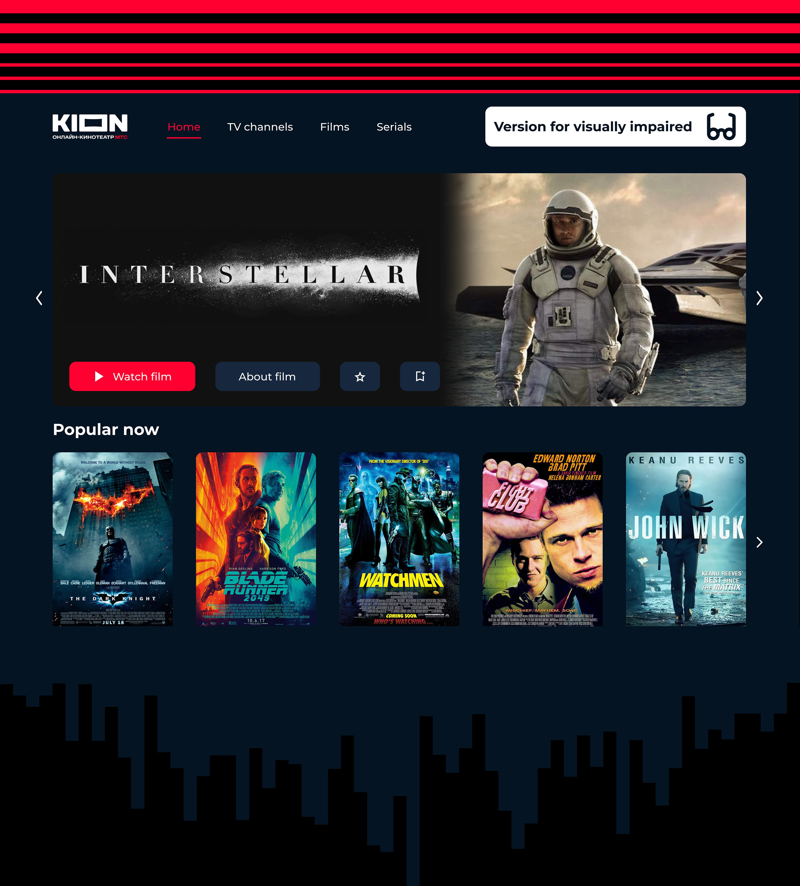 ONLINE CINEMA Redesign — Изображение №4 — Интерфейсы, Брендинг на Dprofile