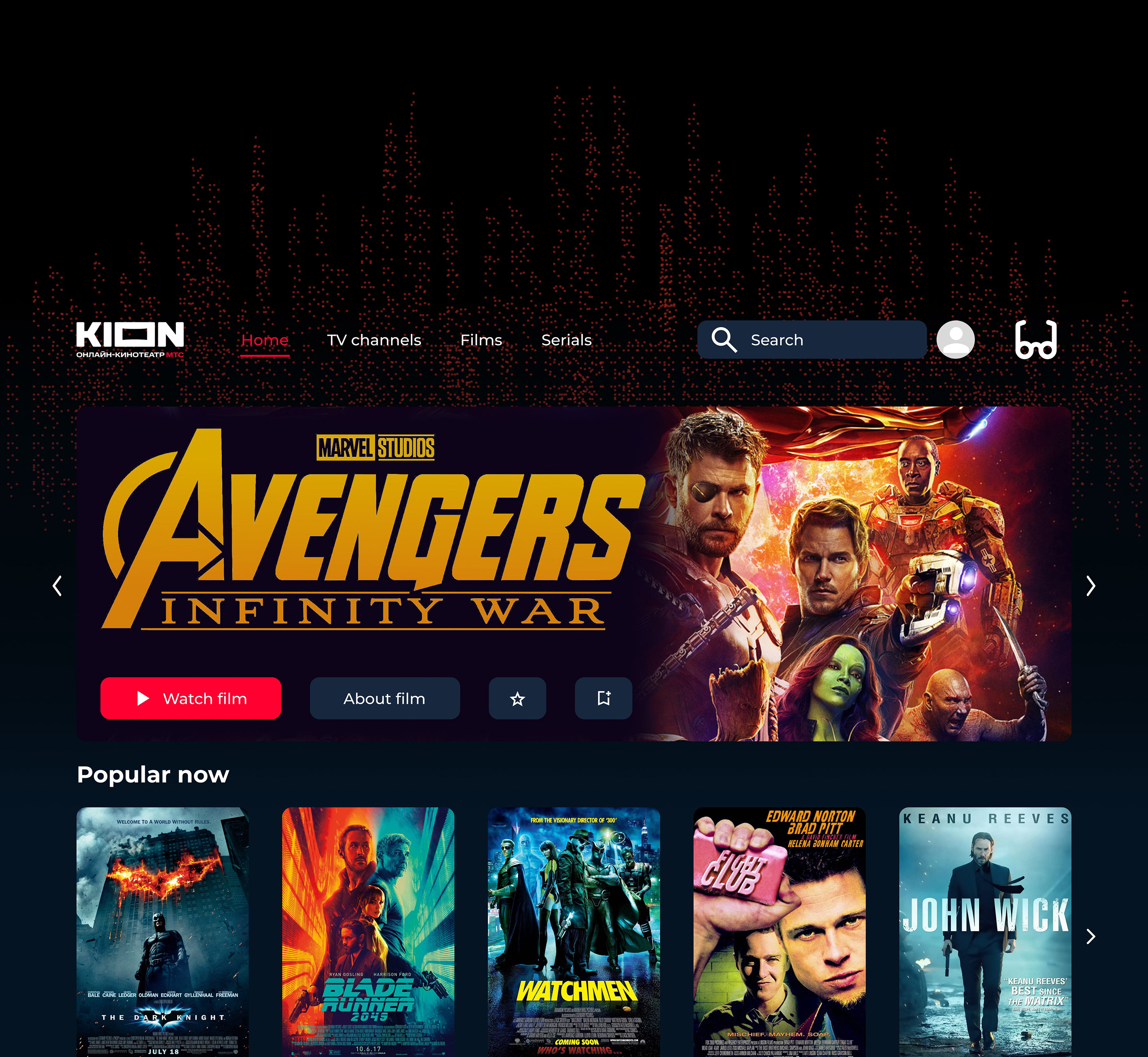 ONLINE CINEMA Redesign — Изображение №9 — Интерфейсы, Брендинг на Dprofile
