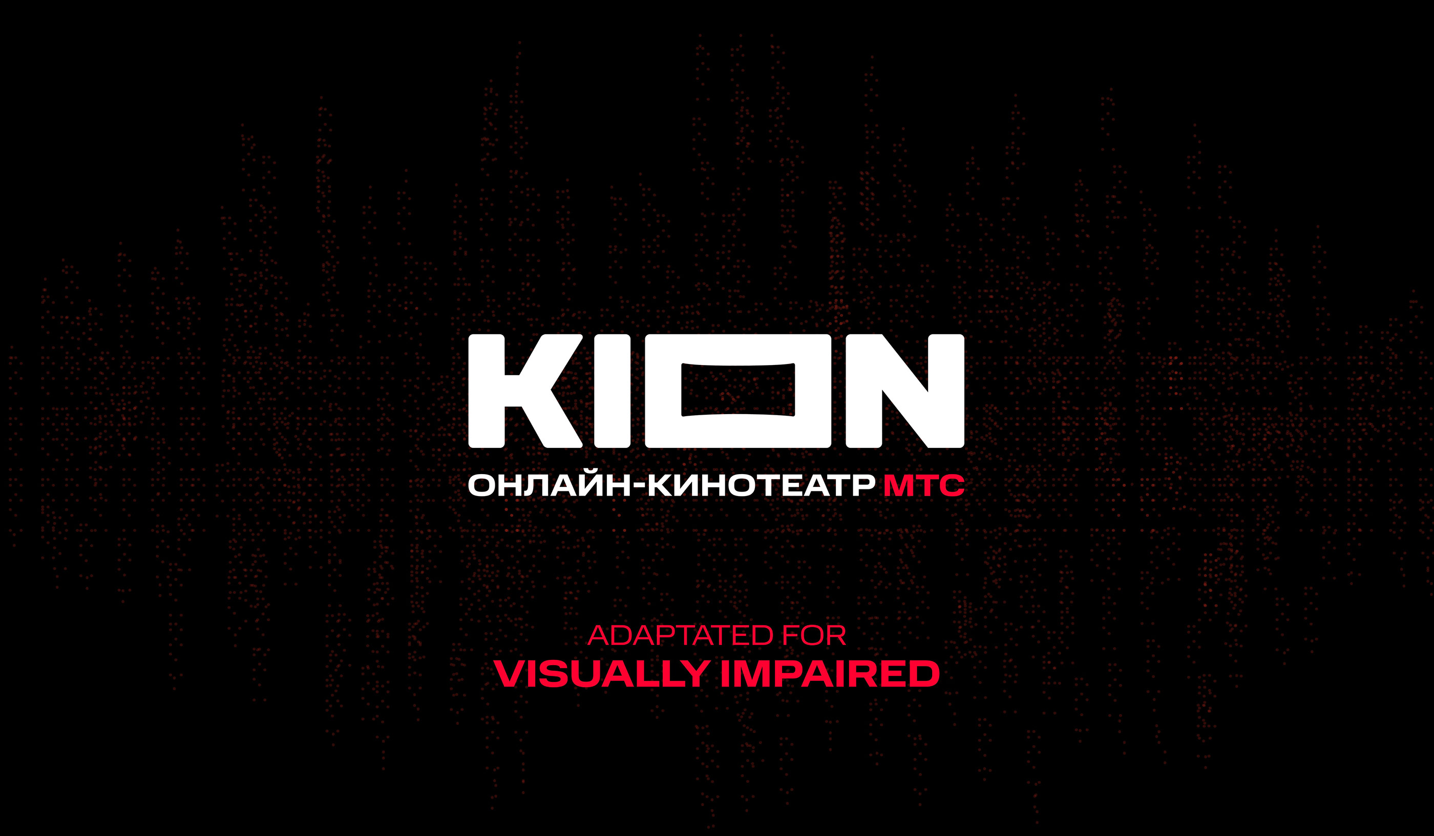 ONLINE CINEMA Redesign — Изображение №1 — Интерфейсы, Брендинг на Dprofile