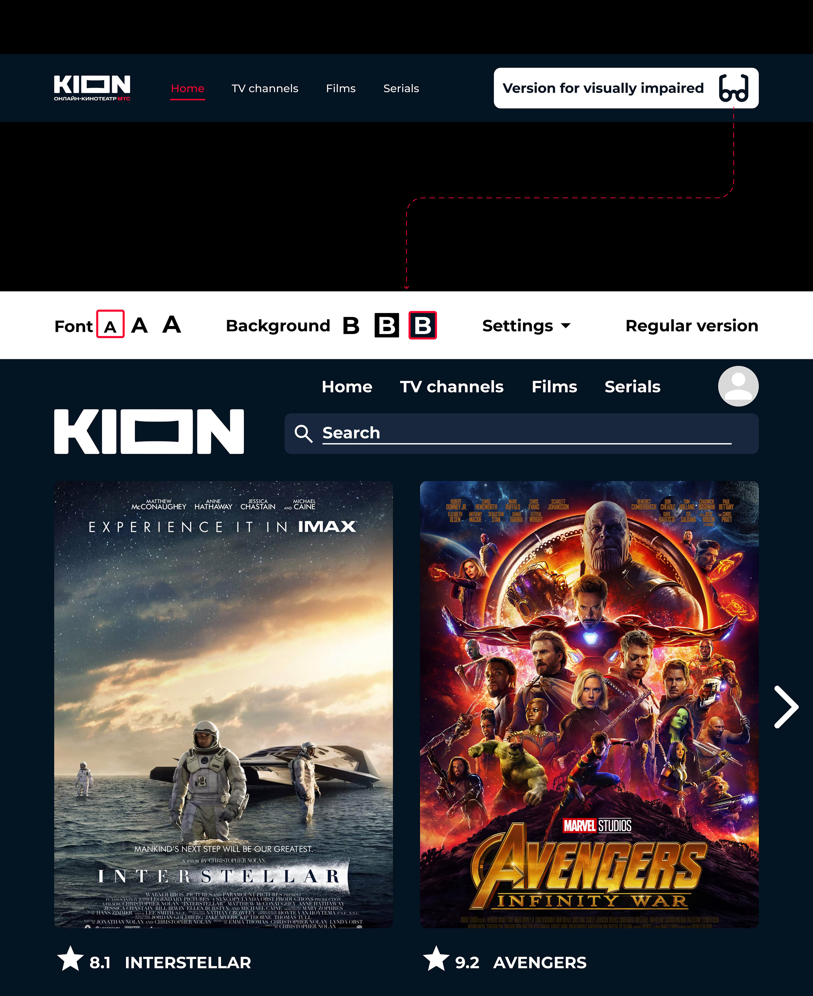ONLINE CINEMA Redesign — Изображение №10 — Интерфейсы, Брендинг на Dprofile