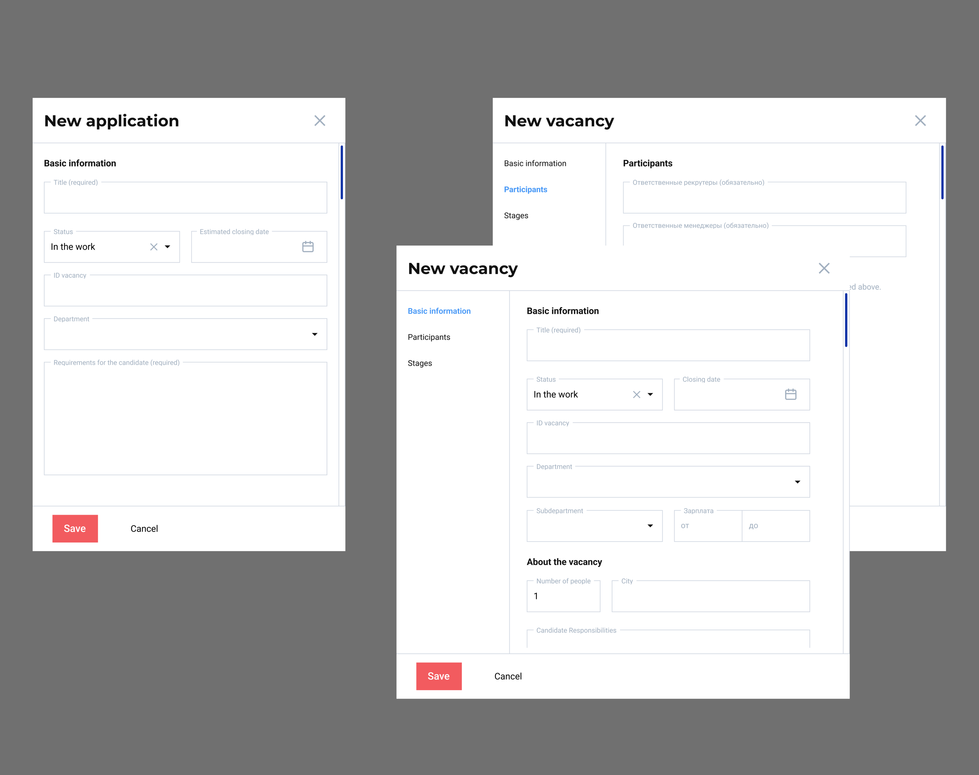 HR Management System | CRM for HR — Изображение №14 — Интерфейсы, Брендинг на Dprofile
