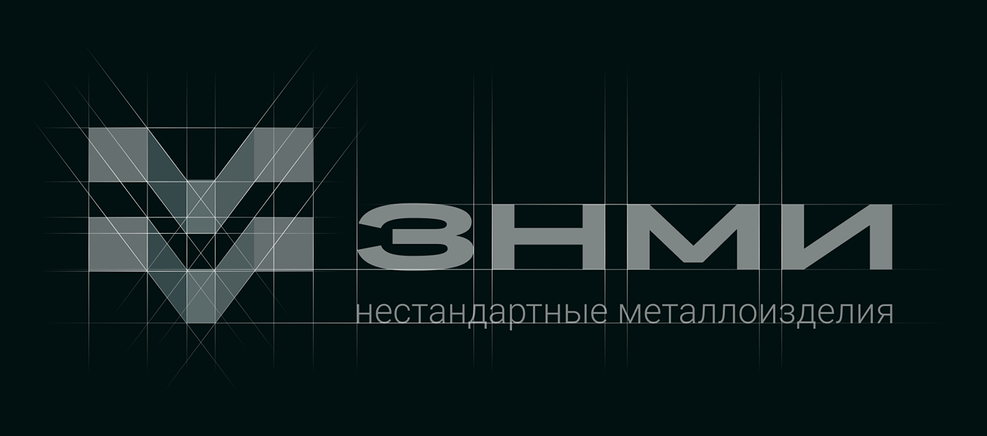 ЗНМИ айдентика — Изображение №3 — Брендинг, Иллюстрация на Dprofile