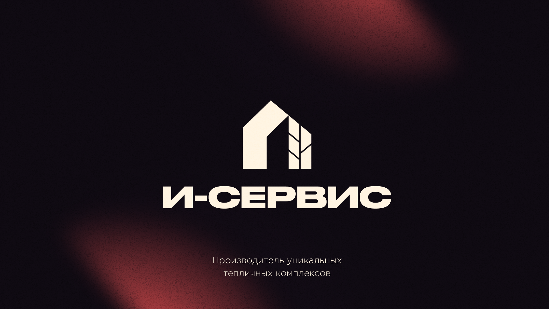 Logos & Marks | Collection Vol. 03 — Изображение №3 — Брендинг на Dprofile