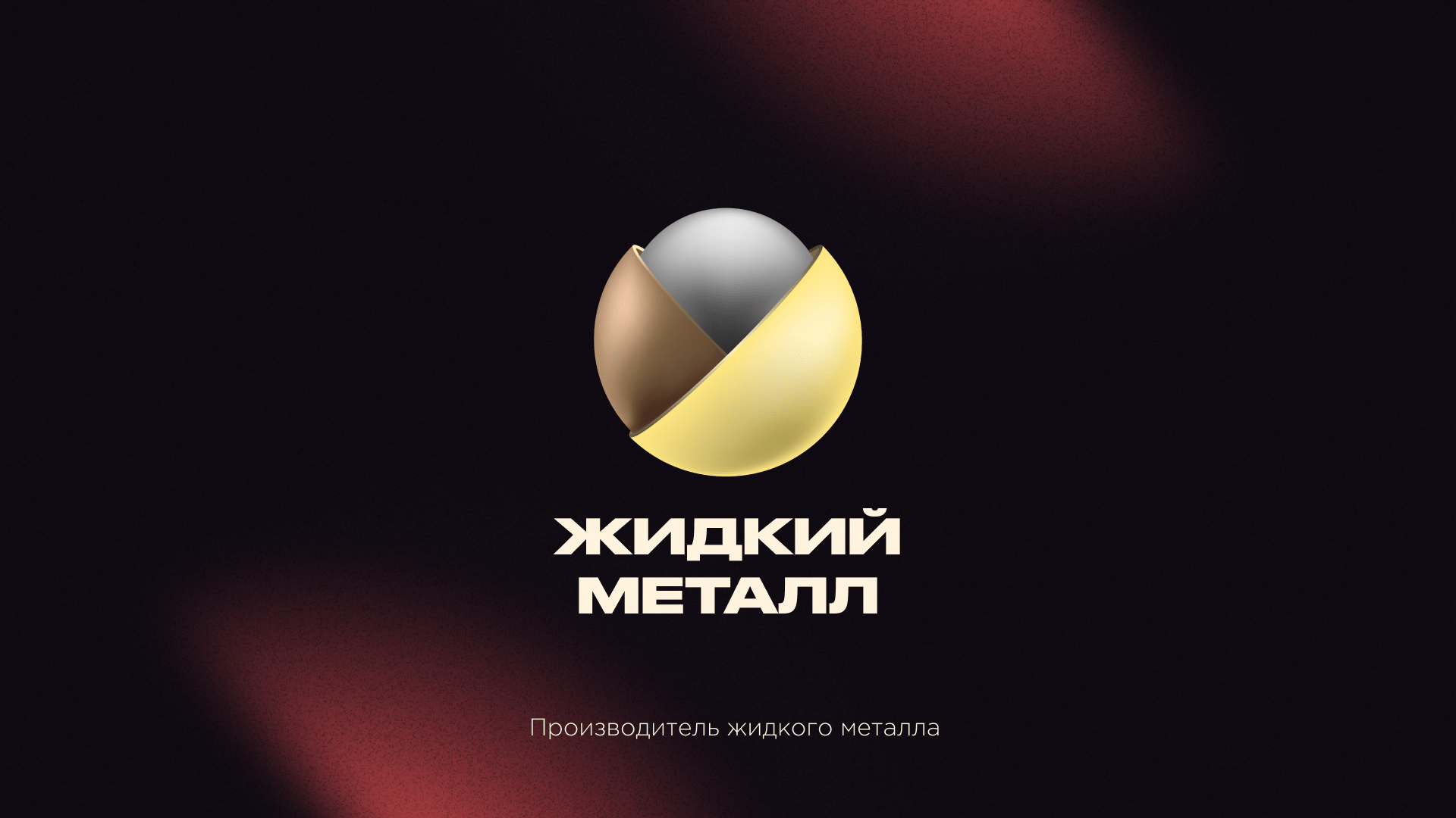Logos & Marks | Collection Vol. 03 — Изображение №9 — Брендинг на Dprofile