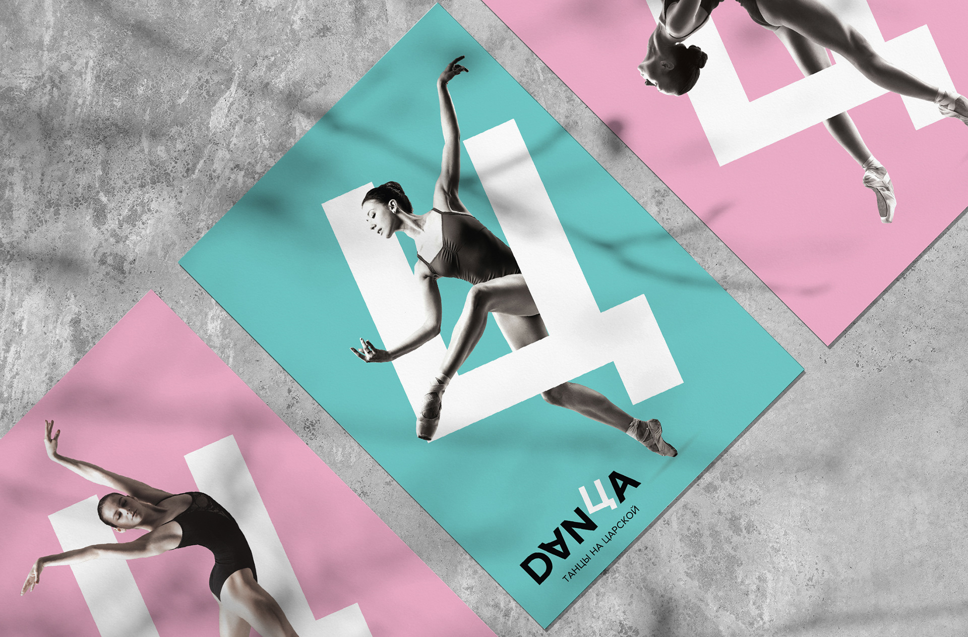 Logo design for a dance school — Изображение №6 — Брендинг на Dprofile