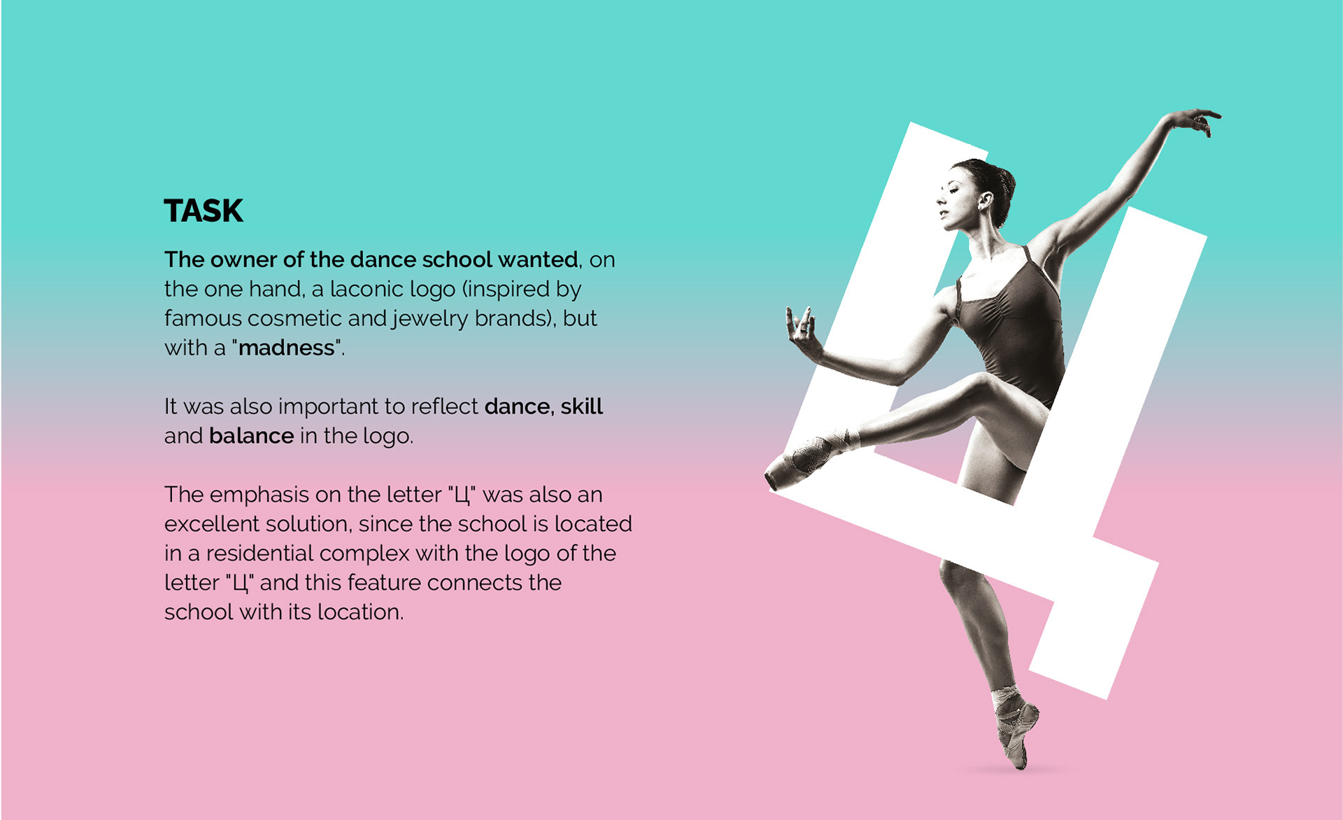 Logo design for a dance school — Изображение №2 — Брендинг на Dprofile