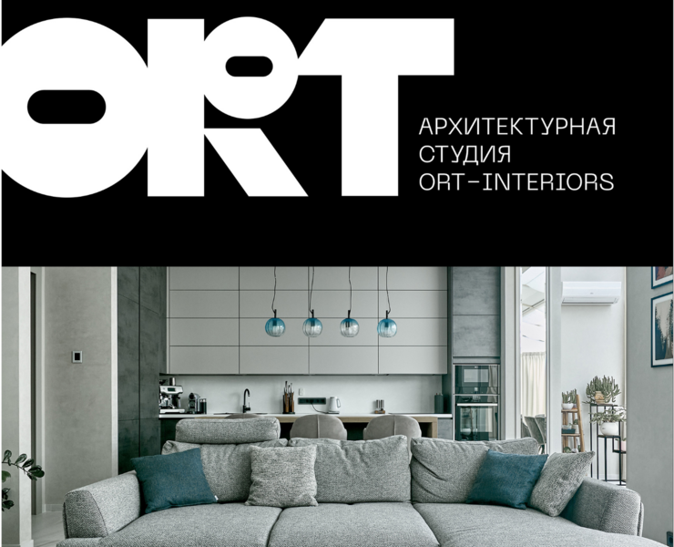 Interior Design Studio (UI/UX web) — Интерфейсы на Dprofile