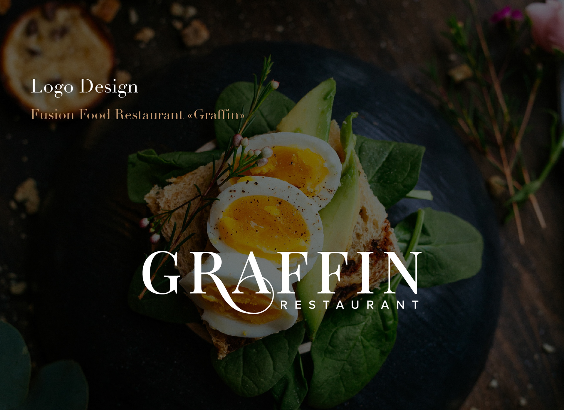 Restaurant Branding — Изображение №1 — Брендинг на Dprofile