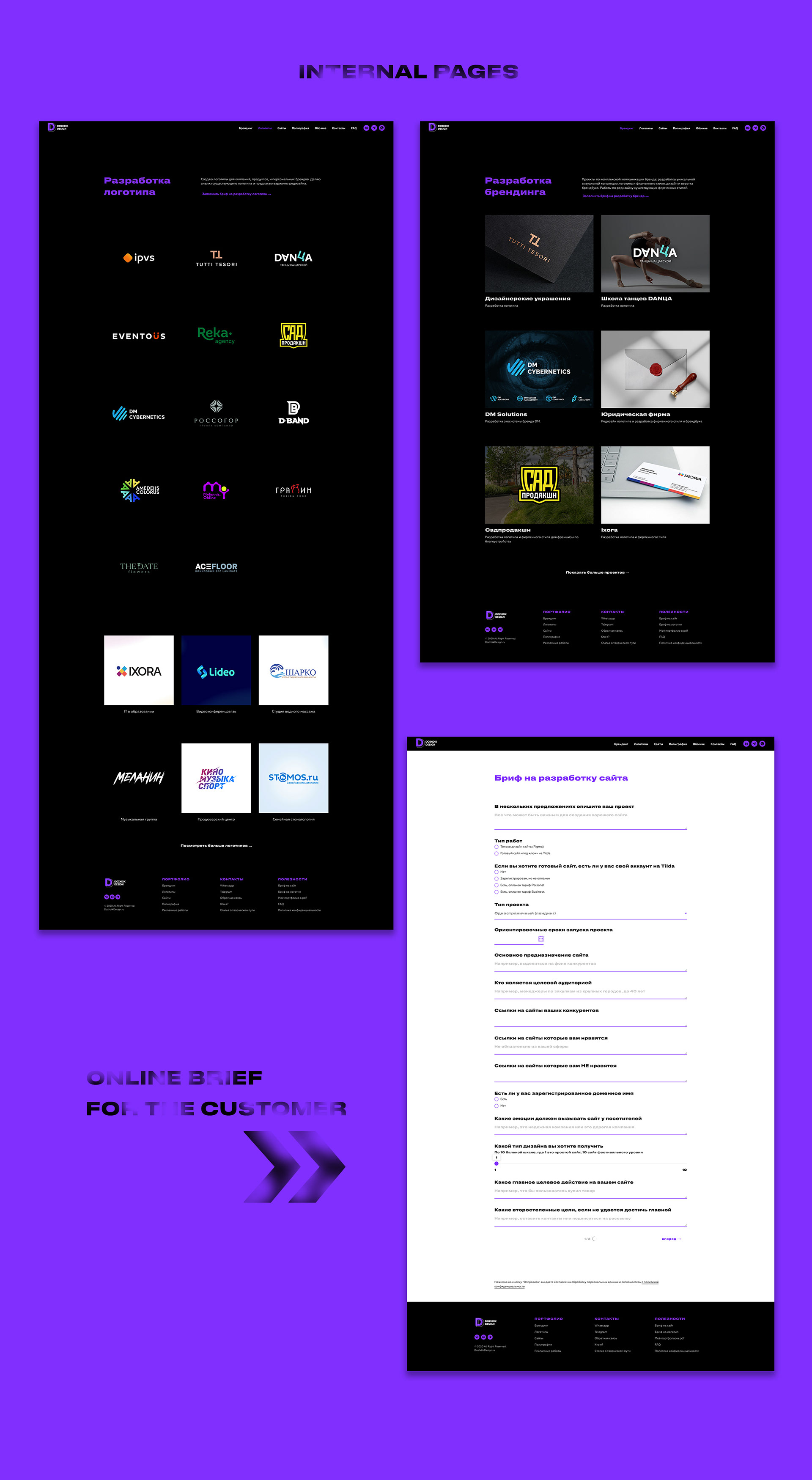 My portfolio site on Tilda — Изображение №3 — Интерфейсы, Брендинг на Dprofile