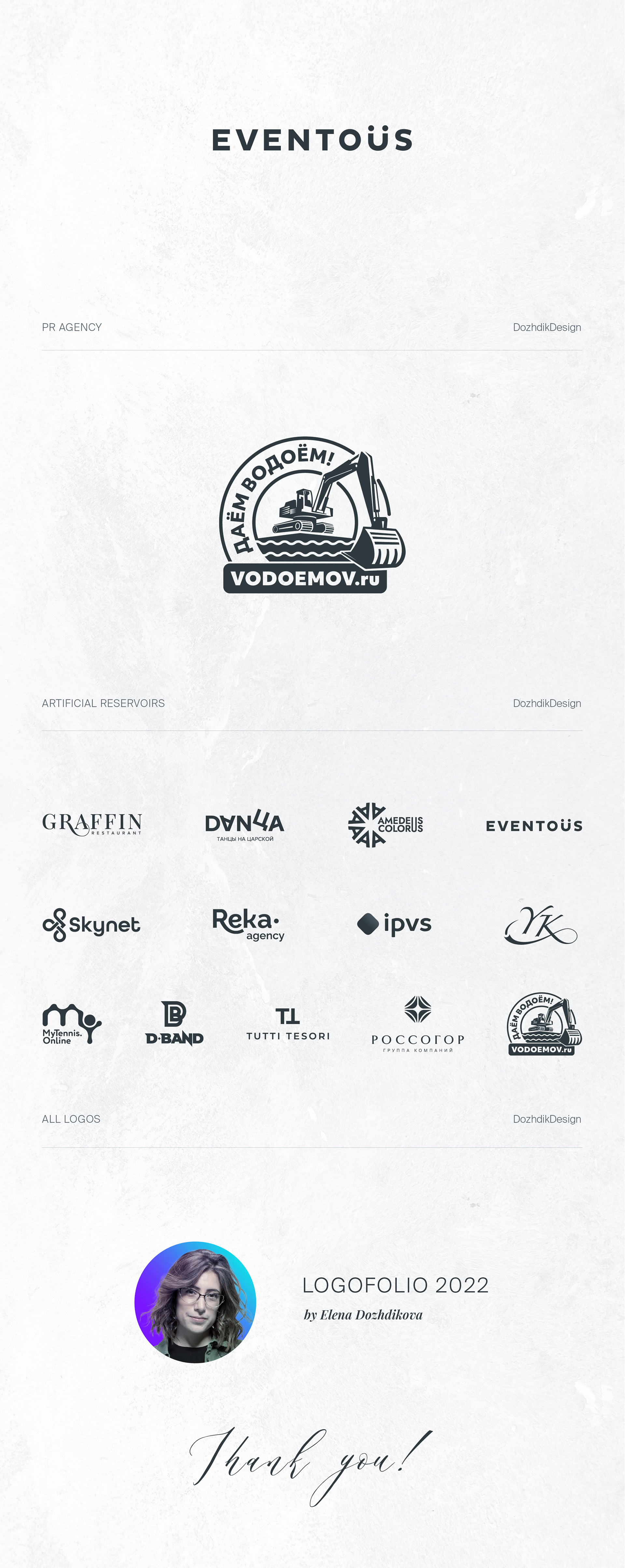 Logofolio 2022 — Изображение №3 — Брендинг на Dprofile