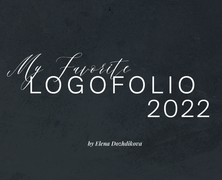 Logofolio 2022 на Dprofile