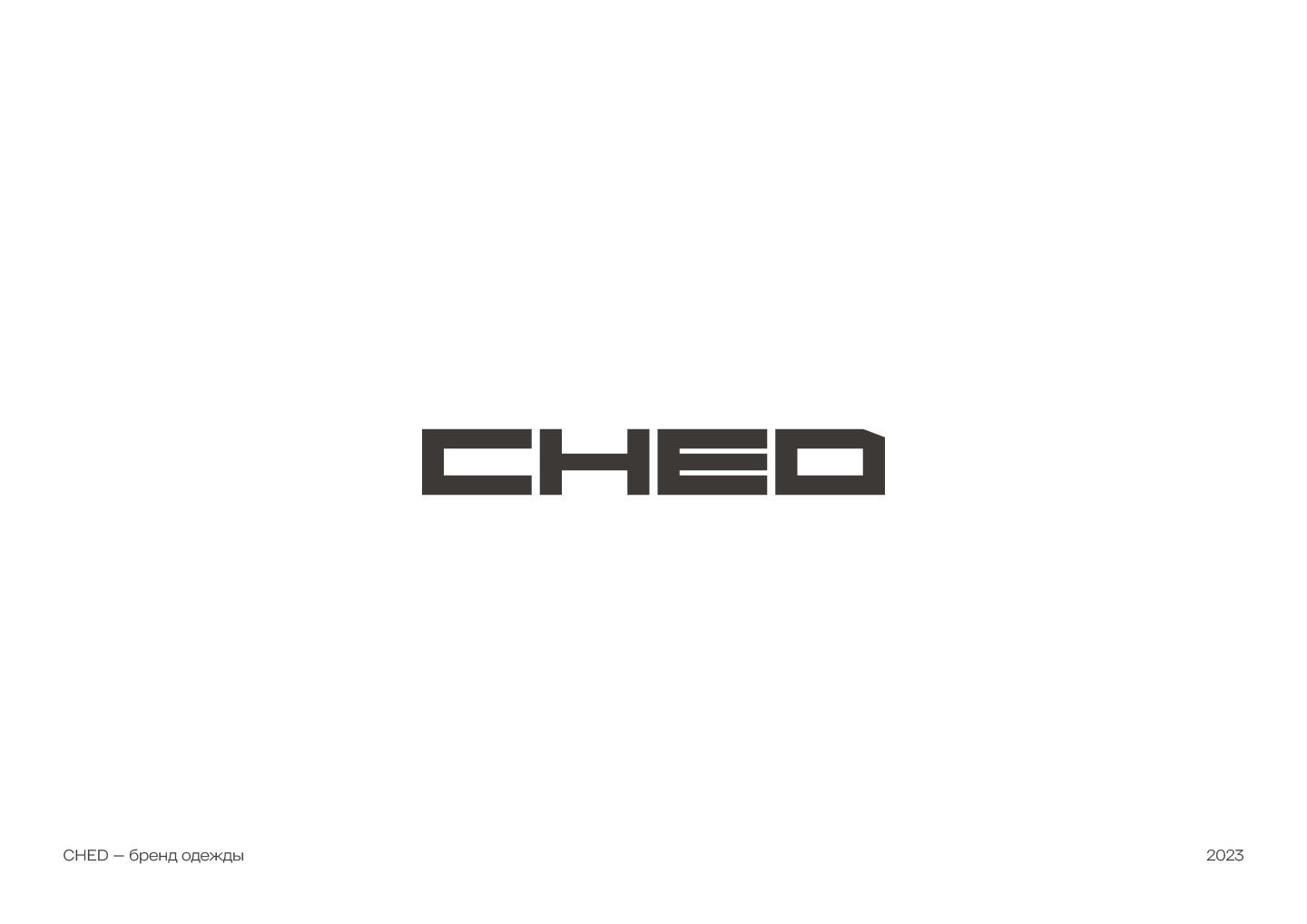 LOGOFOLIO | 2019–2024 — Изображение №2 — Брендинг на Dprofile