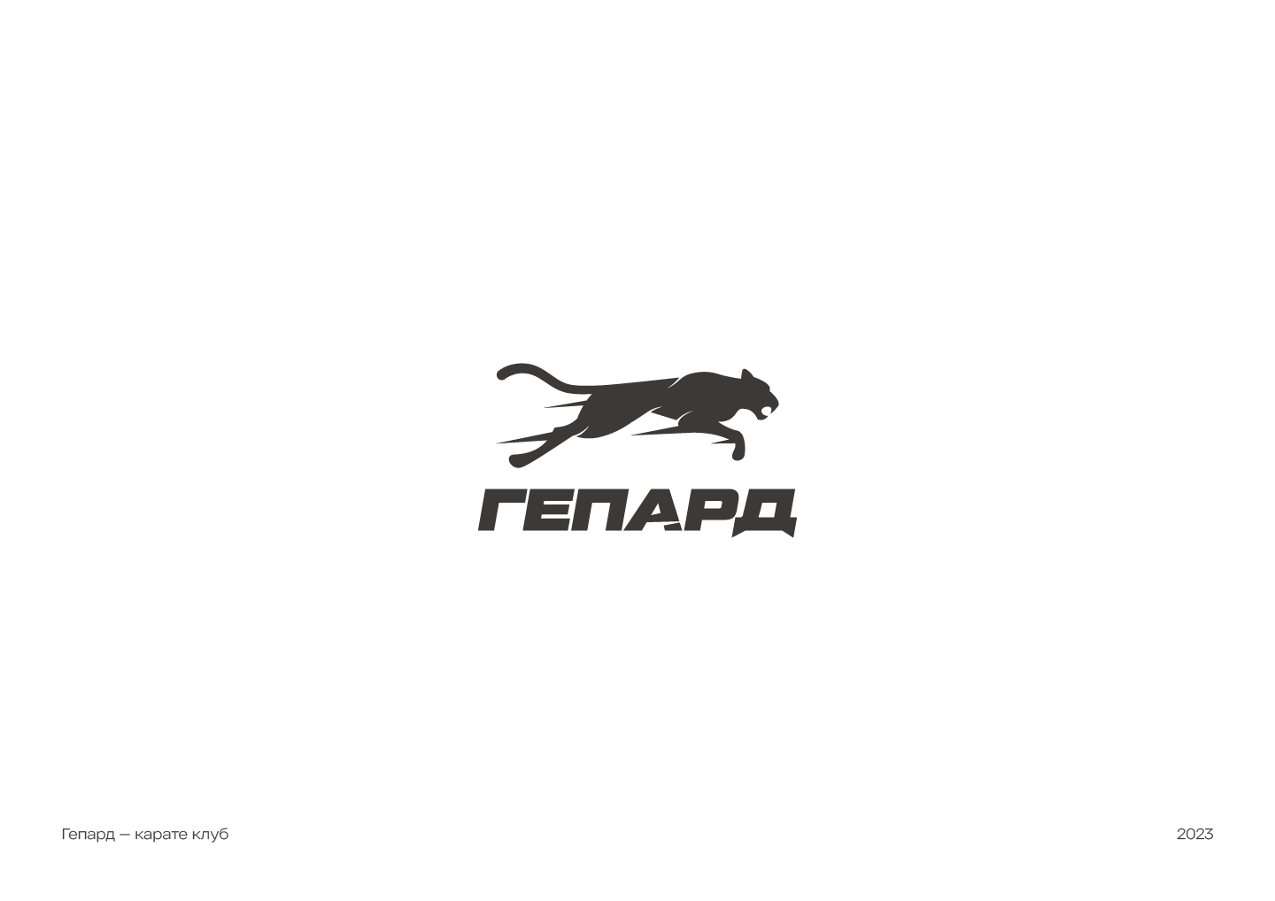 LOGOFOLIO | 2019–2024 — Изображение №7 — Брендинг на Dprofile