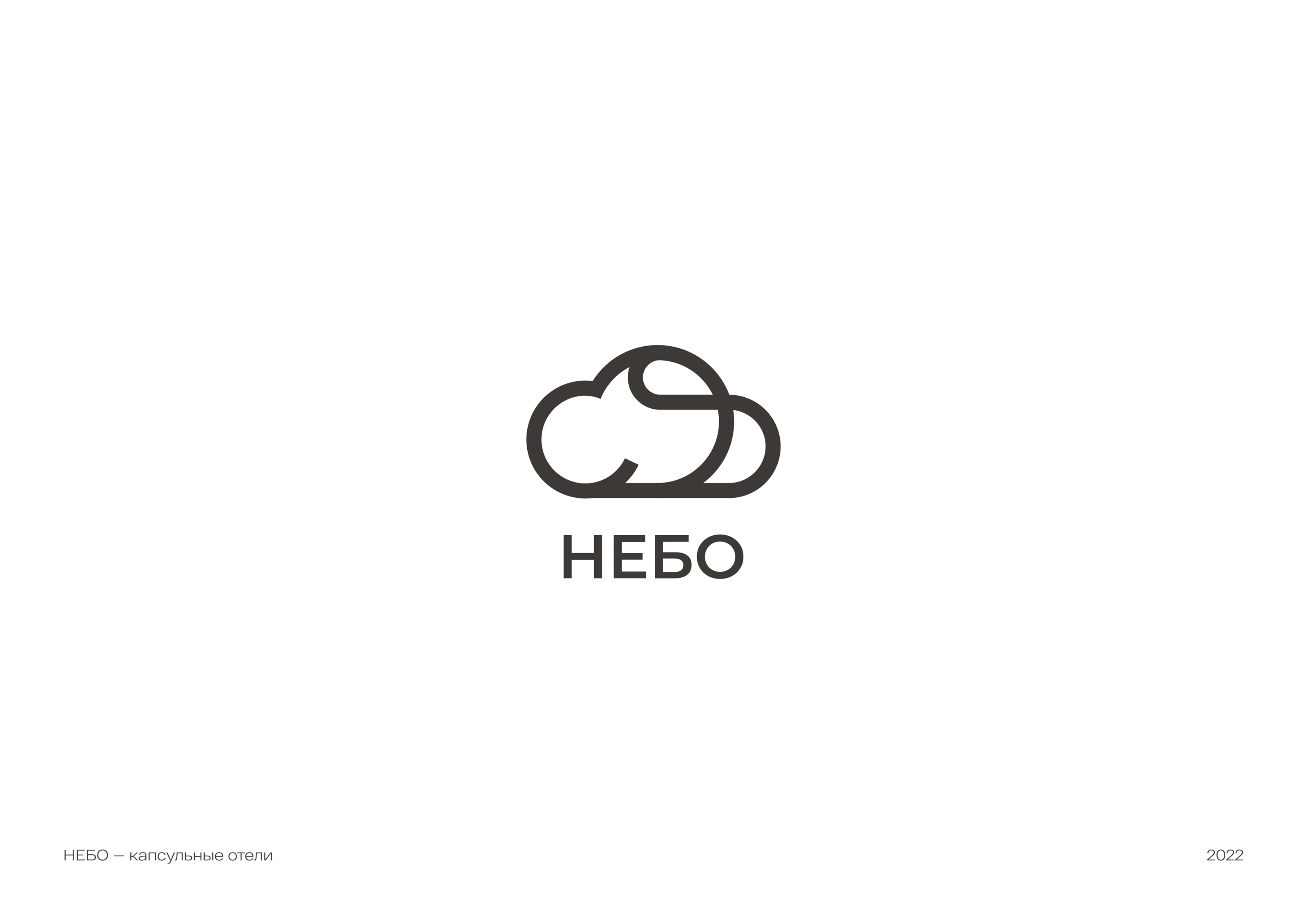 LOGOFOLIO | 2019–2024 — Изображение №13 — Брендинг на Dprofile
